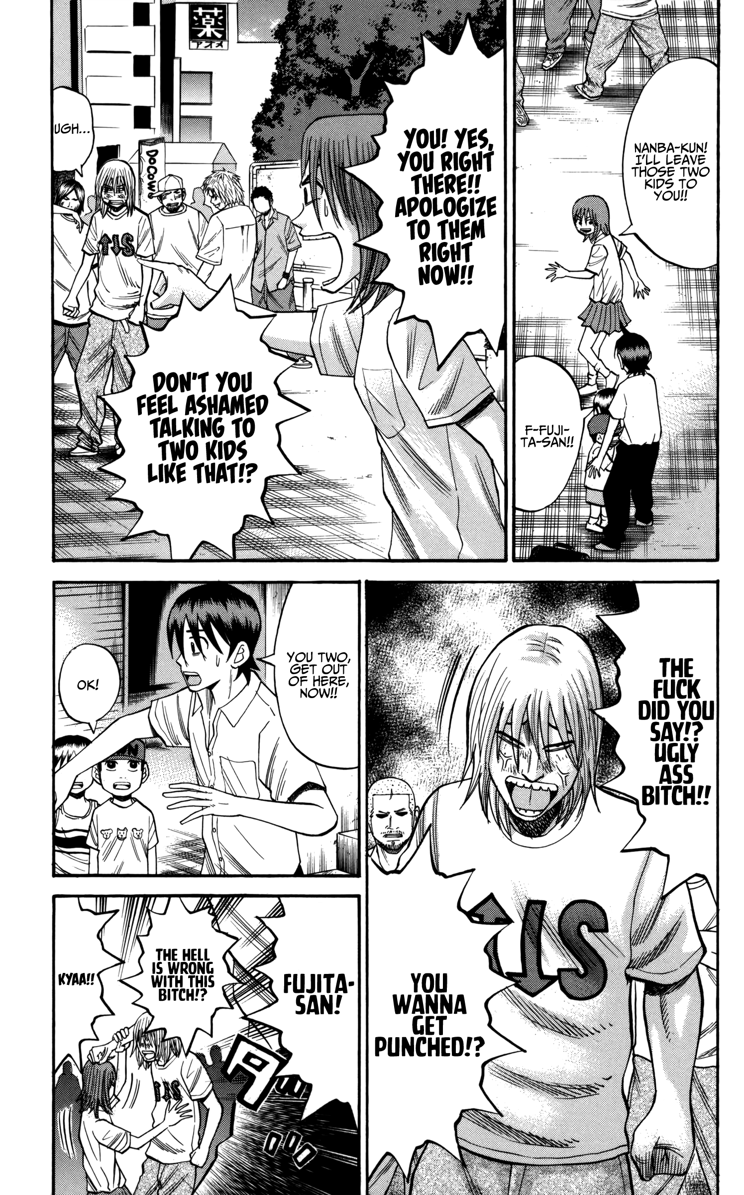 Read Nanba MG5 EN Manga Online