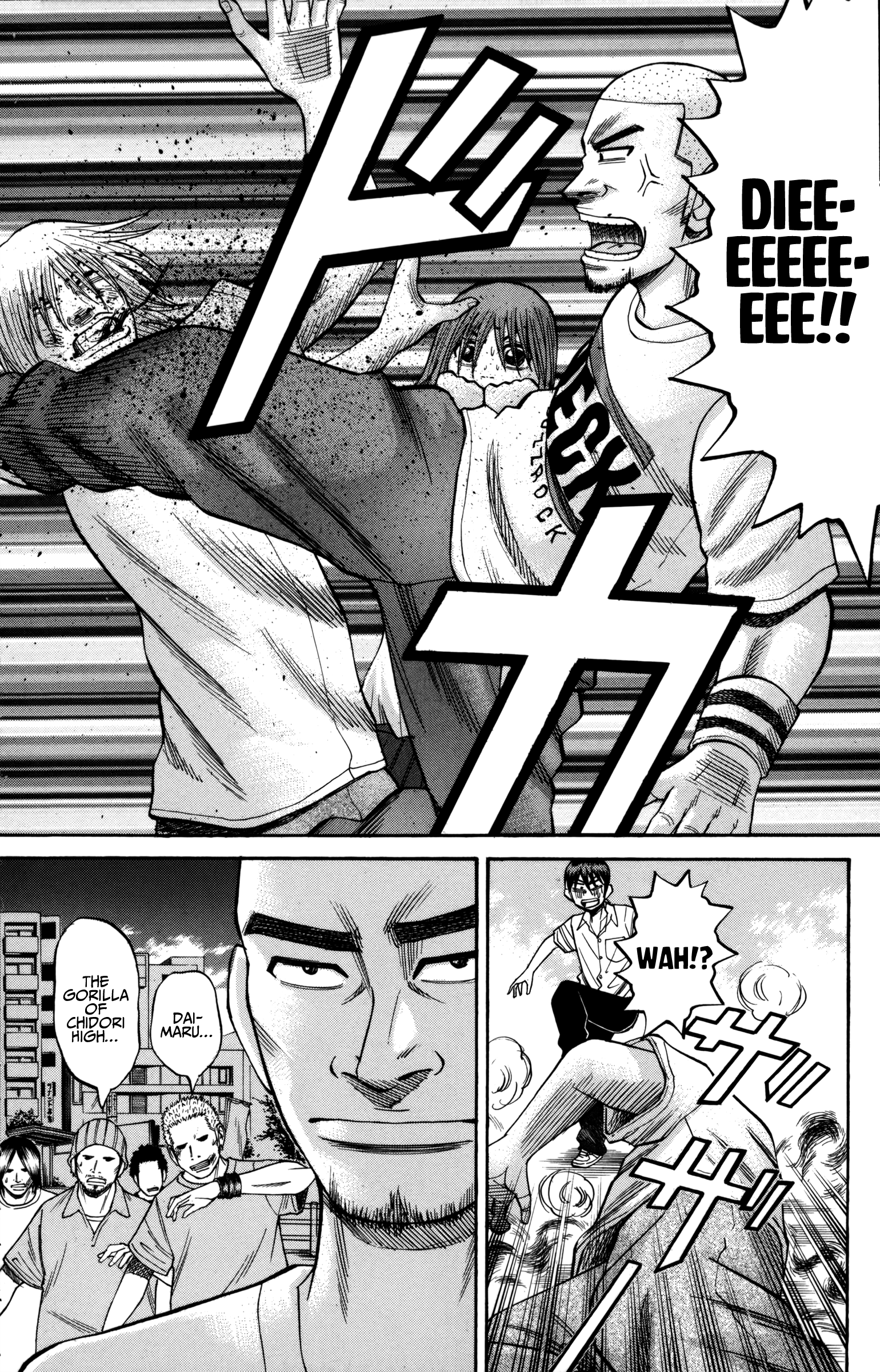 Read Nanba MG5 EN Manga Online