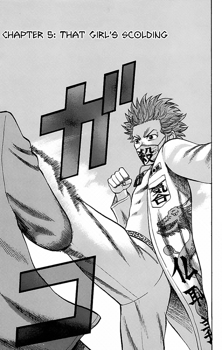 Read Nanba MG5 EN Manga Online