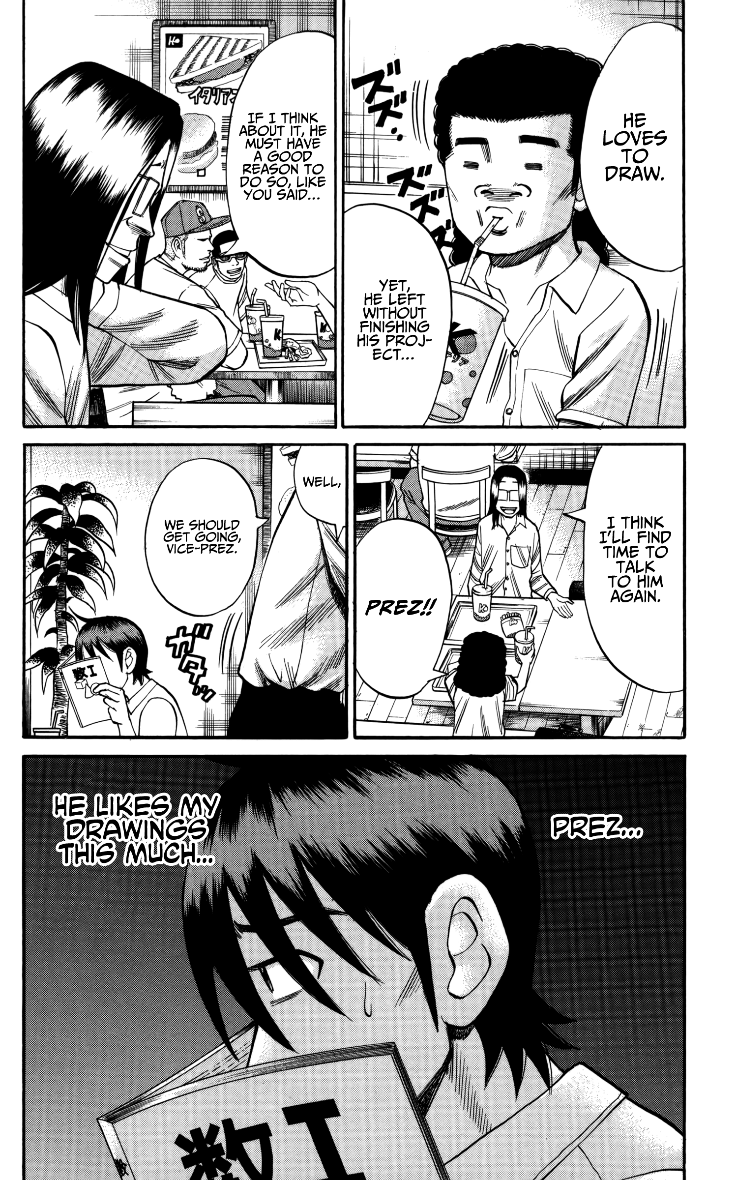 Read Nanba MG5 EN Manga Online