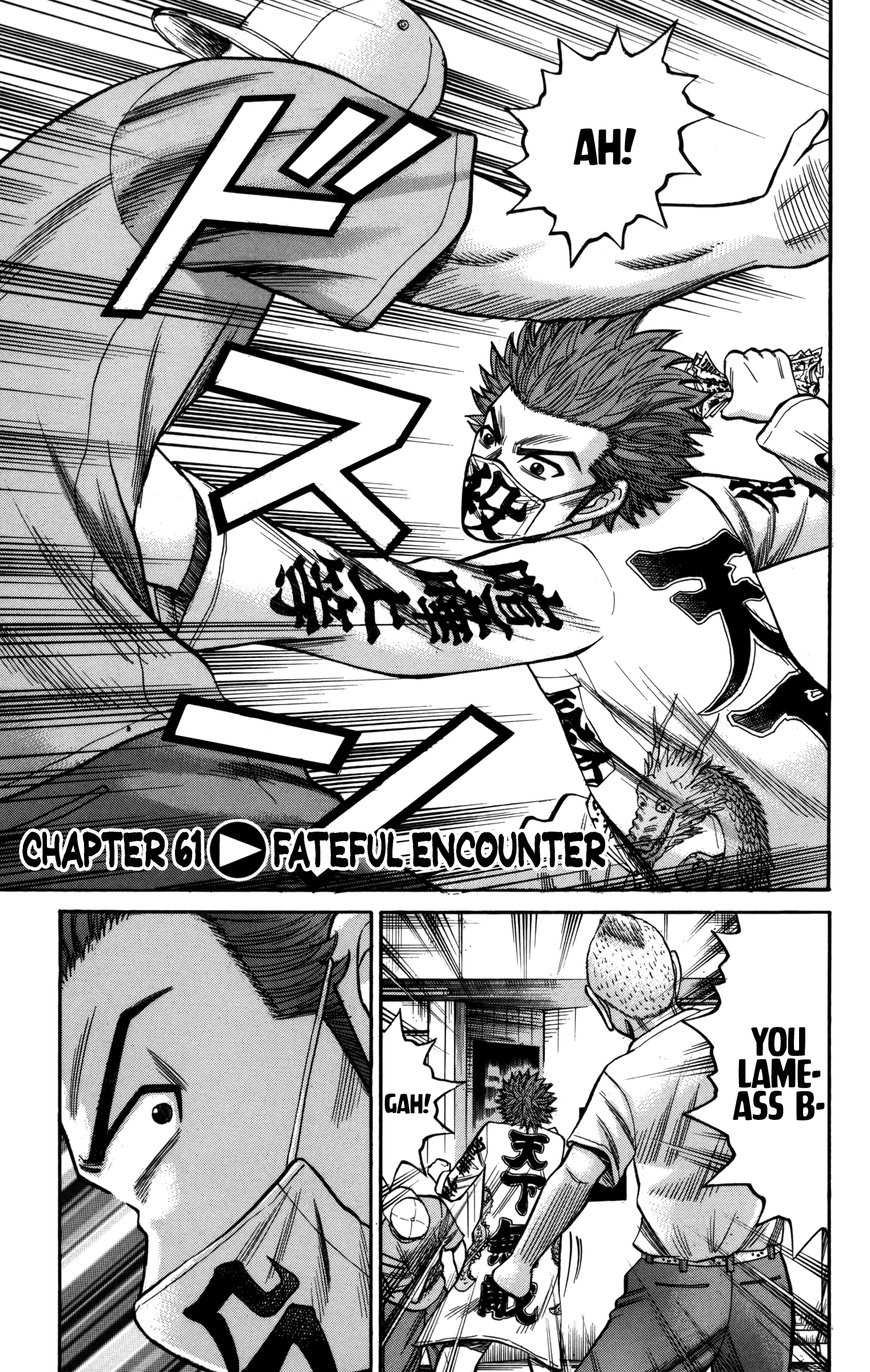 Read Nanba MG5 EN Manga Online