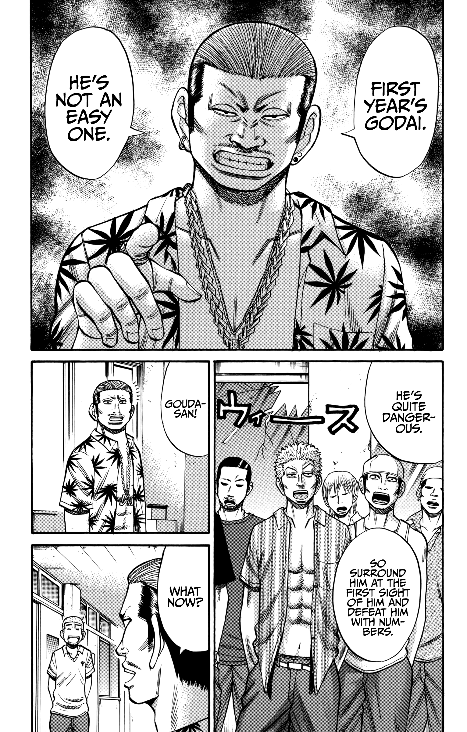 Read Nanba MG5 EN Manga Online