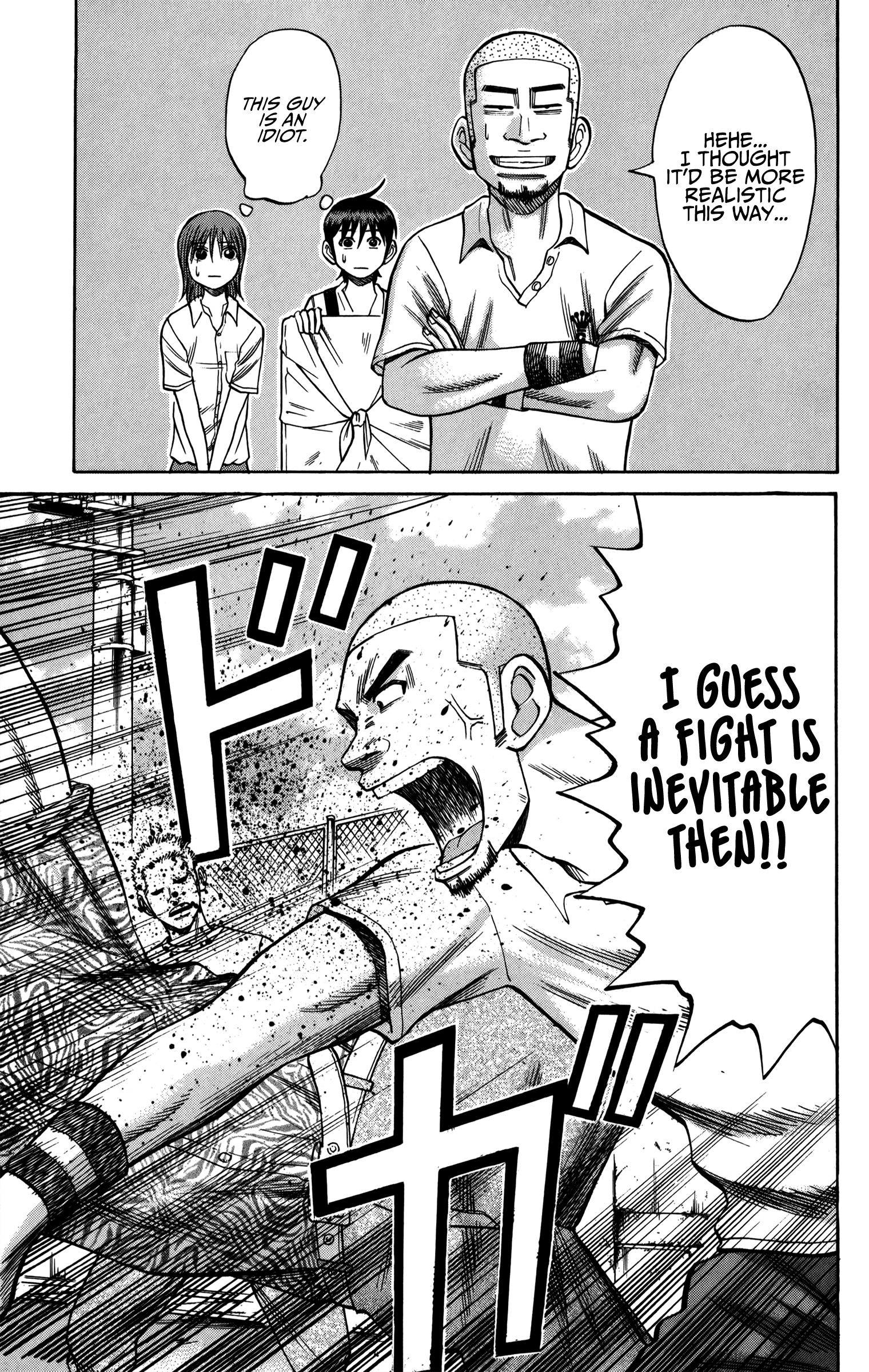 Read Nanba MG5 EN Manga Online