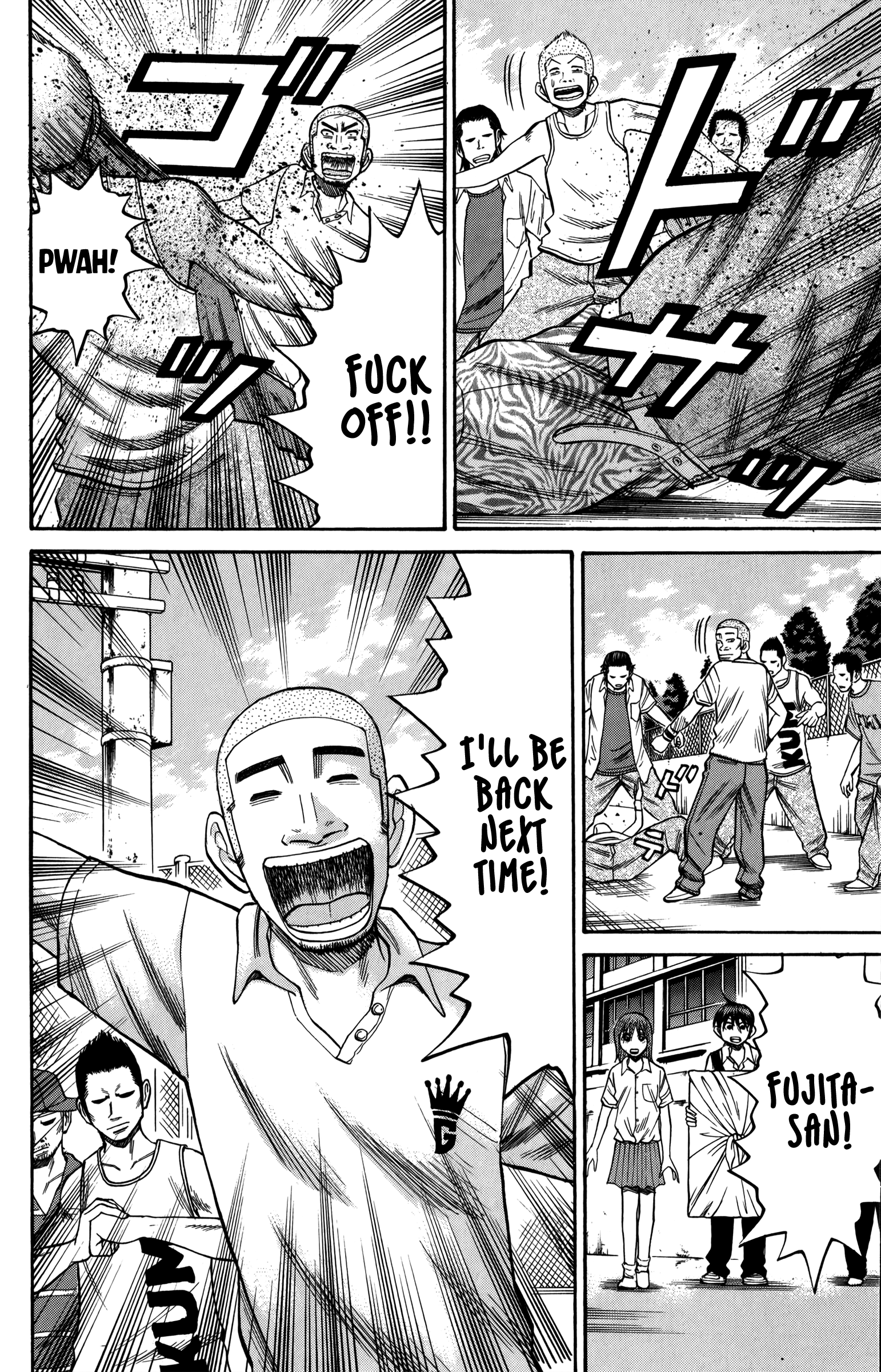 Read Nanba MG5 EN Manga Online