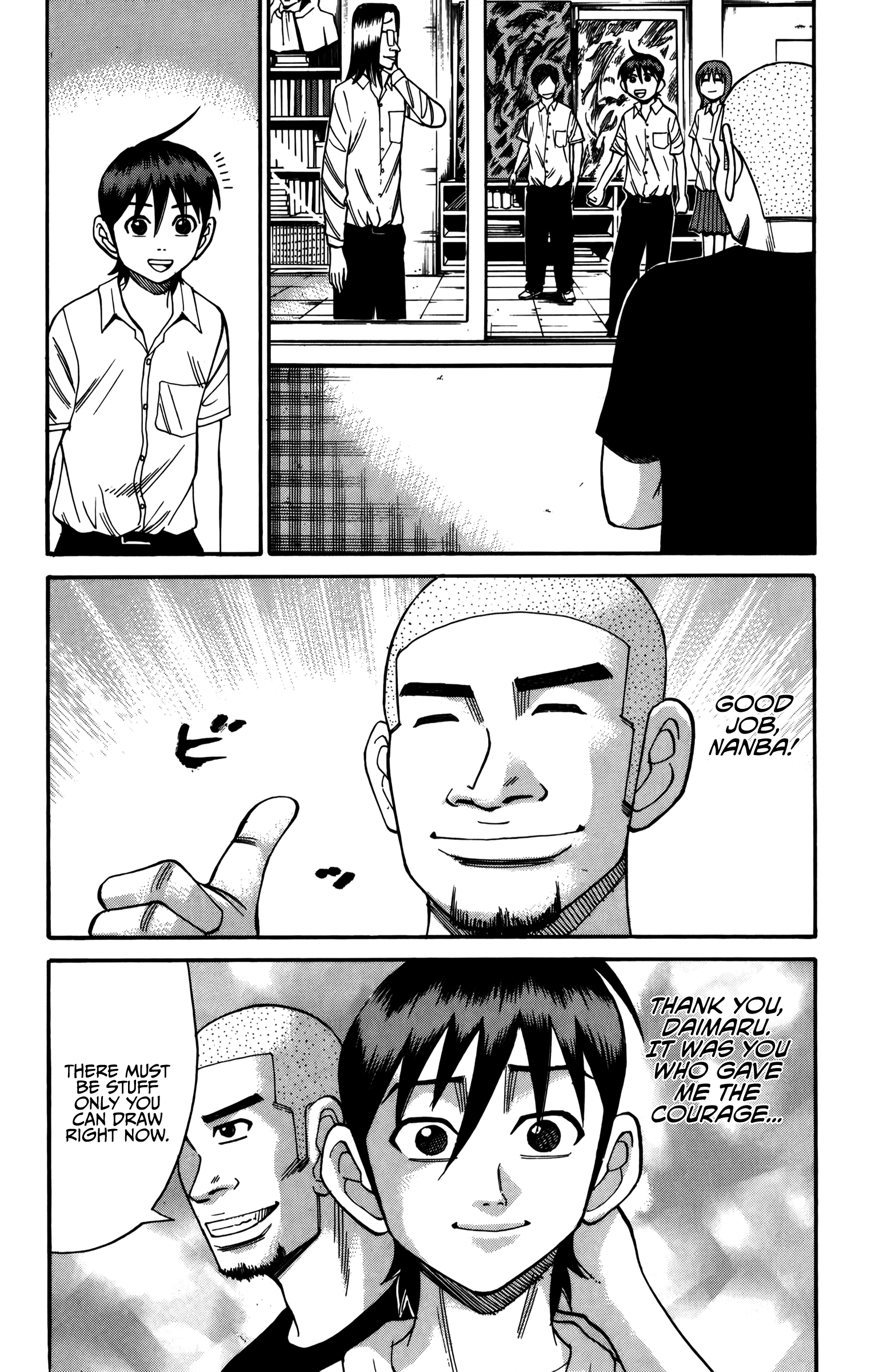Read Nanba MG5 EN Manga Online