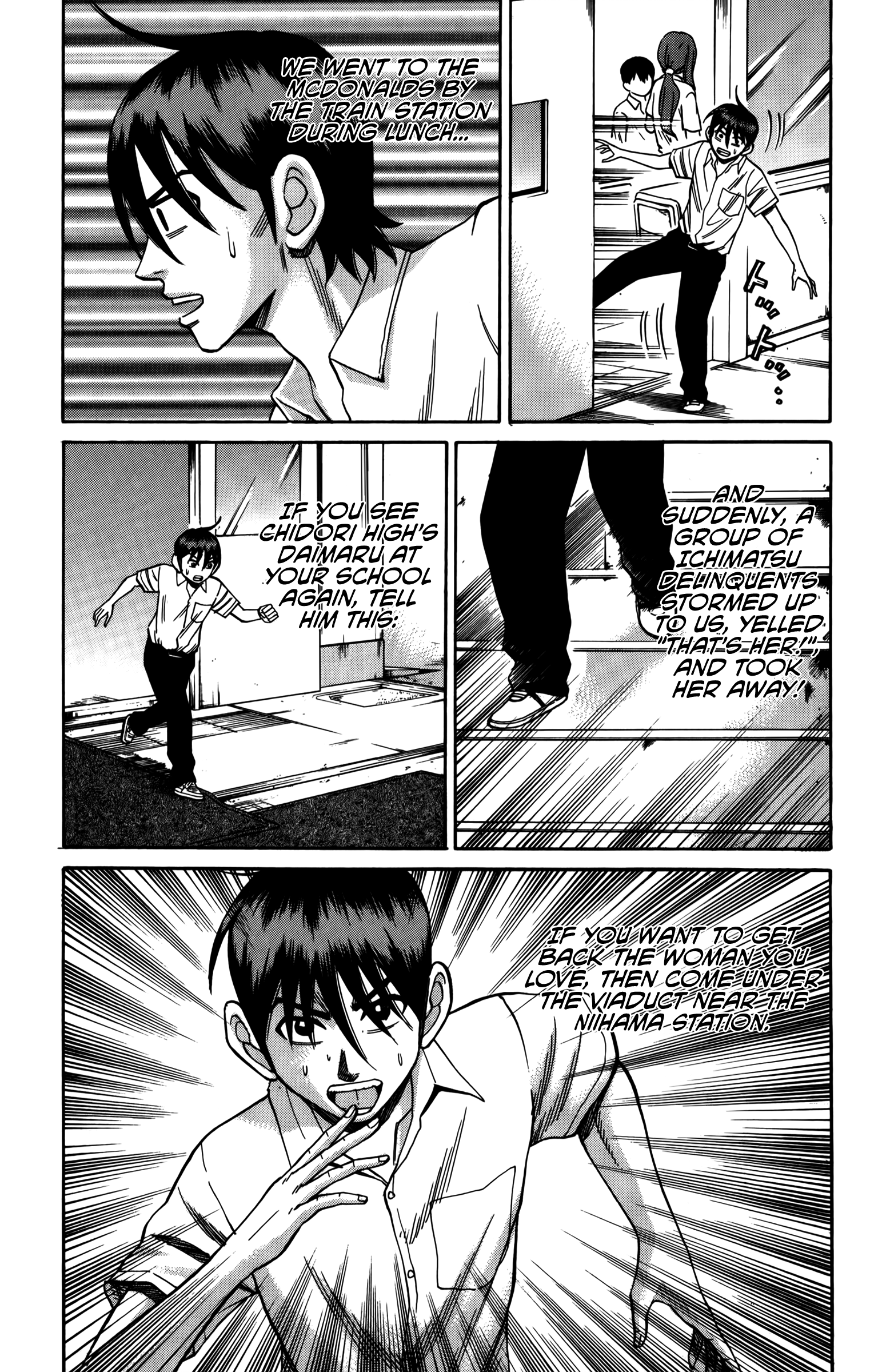 Read Nanba MG5 EN Manga Online