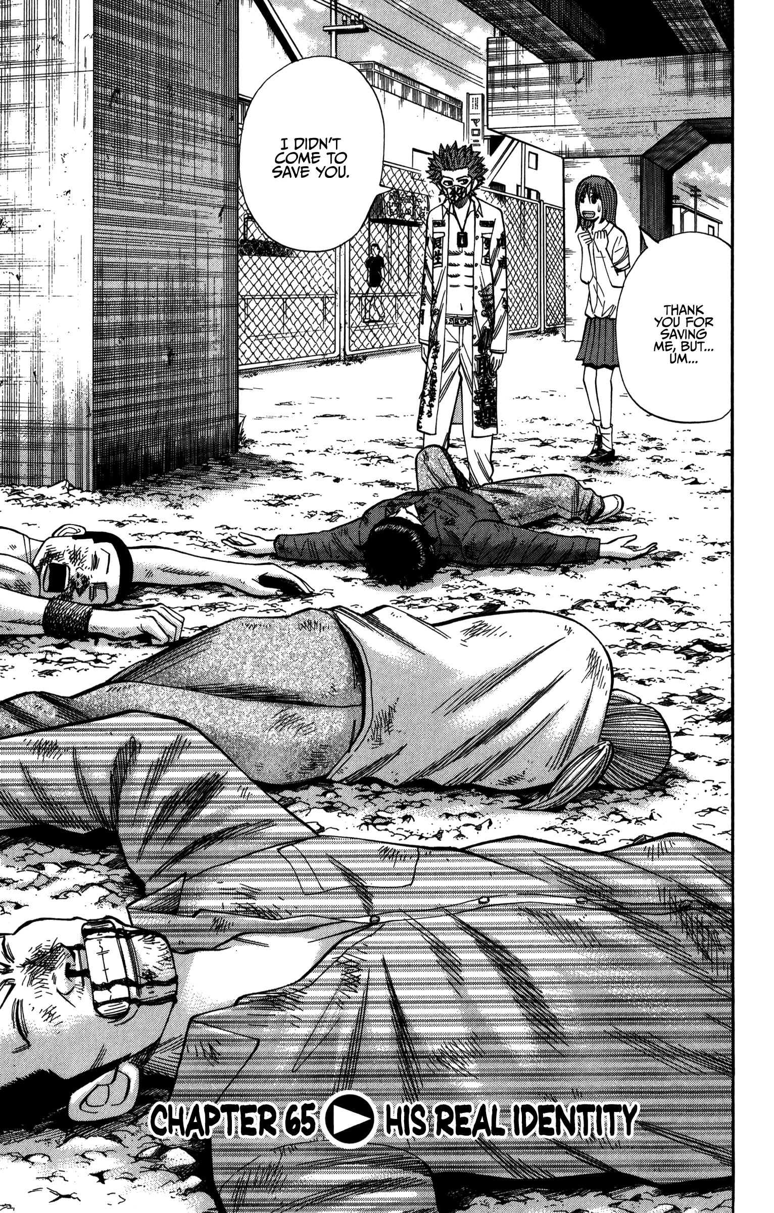Read Nanba MG5 EN Manga Online