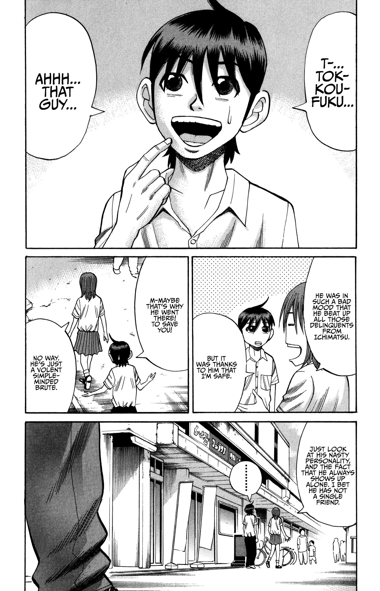 Read Nanba MG5 EN Manga Online