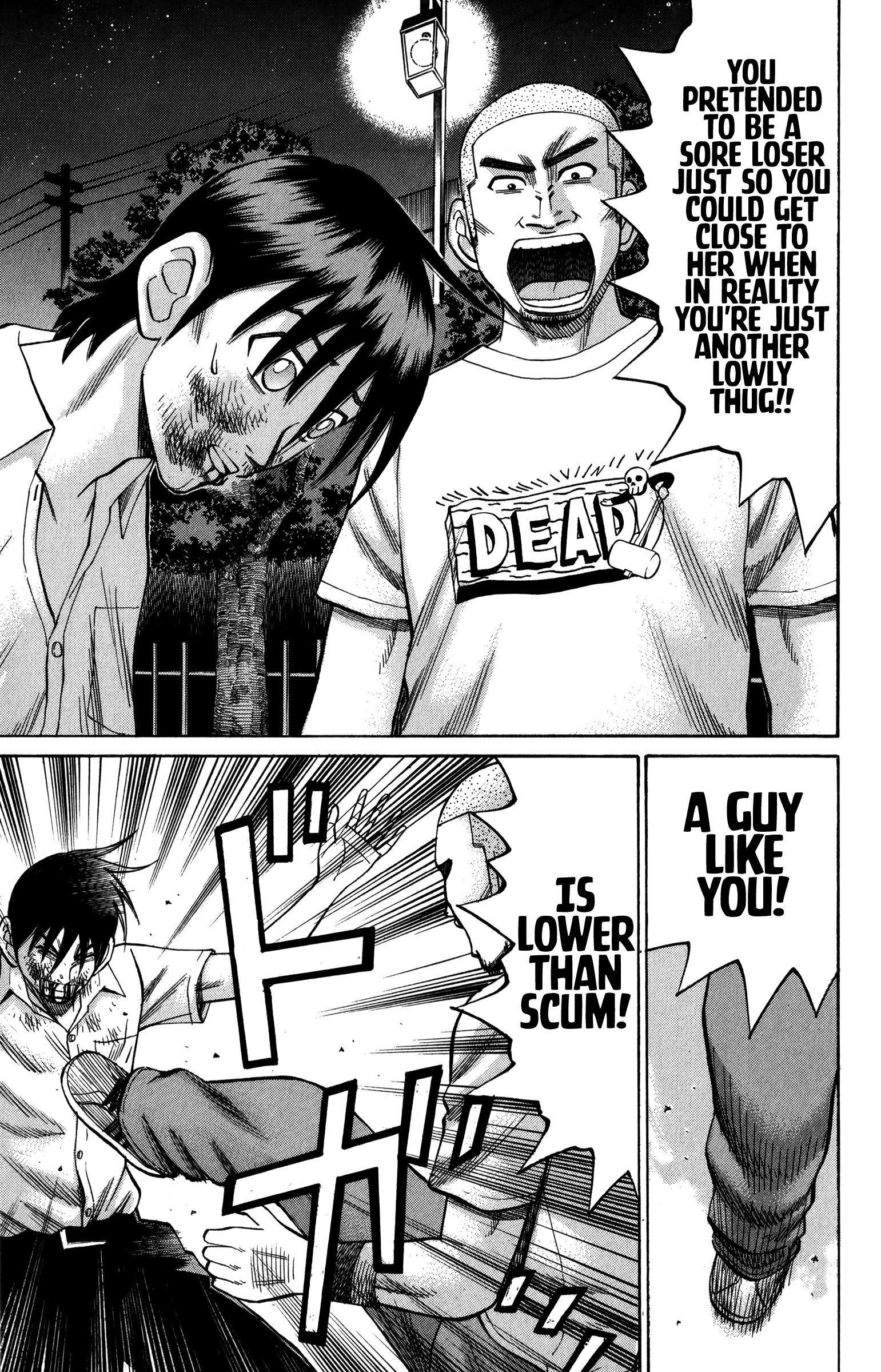 Read Nanba MG5 EN Manga Online