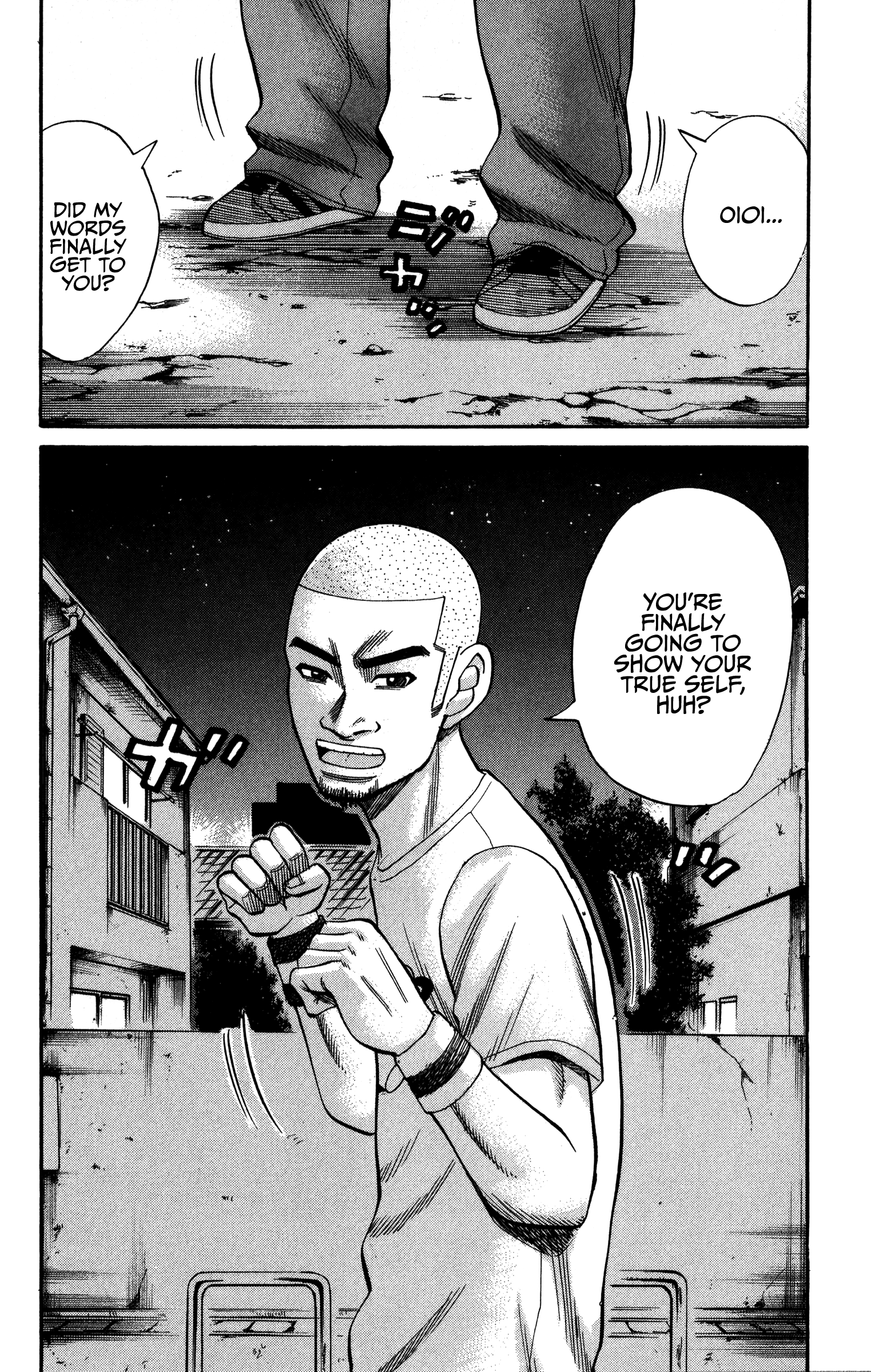 Read Nanba MG5 EN Manga Online