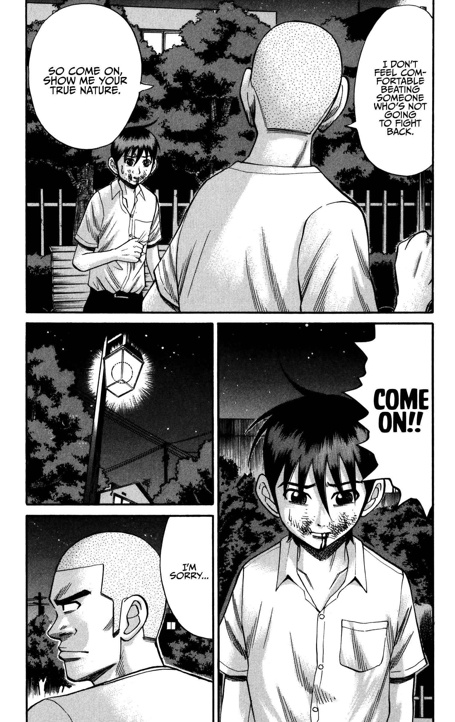 Read Nanba MG5 EN Manga Online