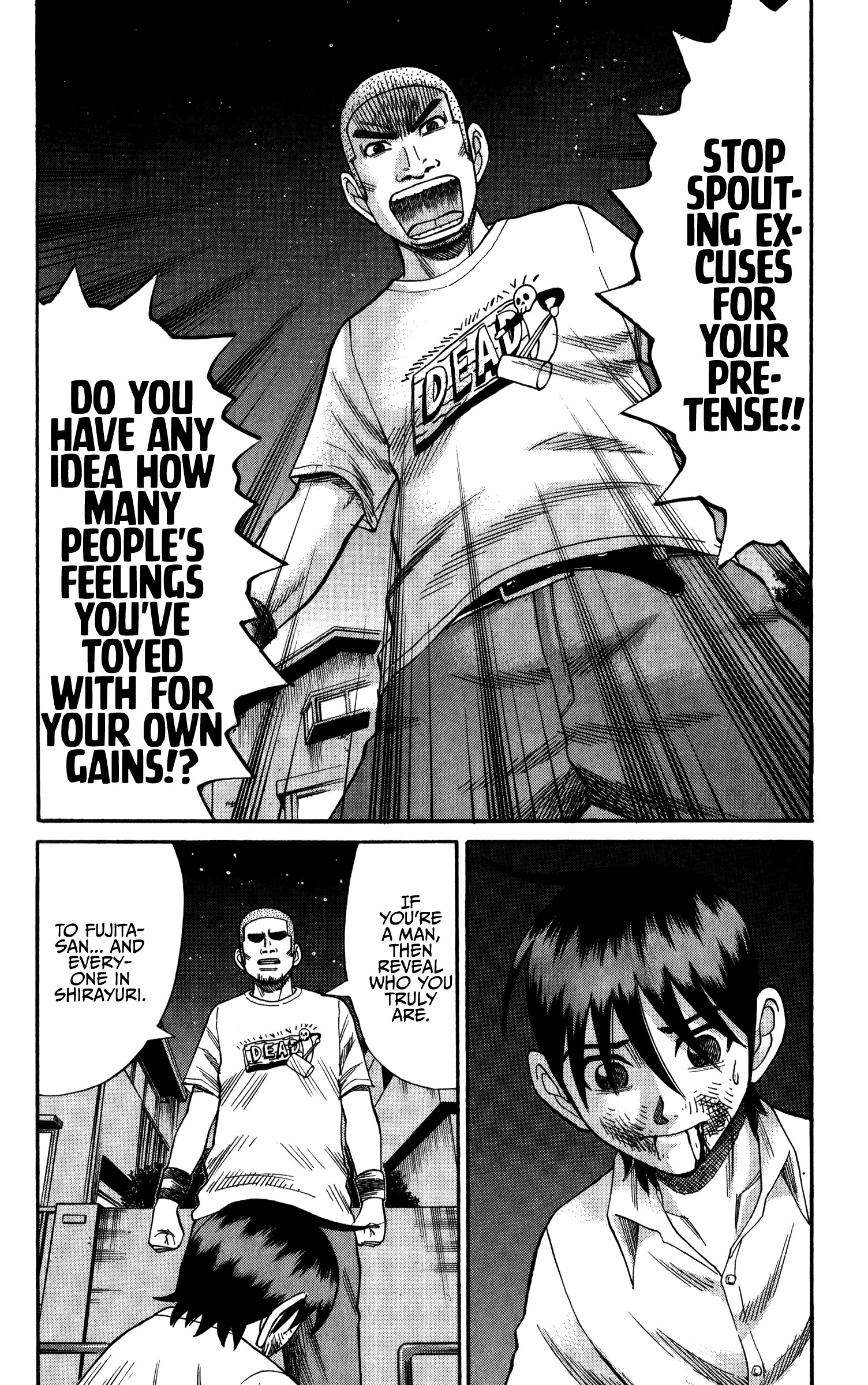 Read Nanba MG5 EN Manga Online