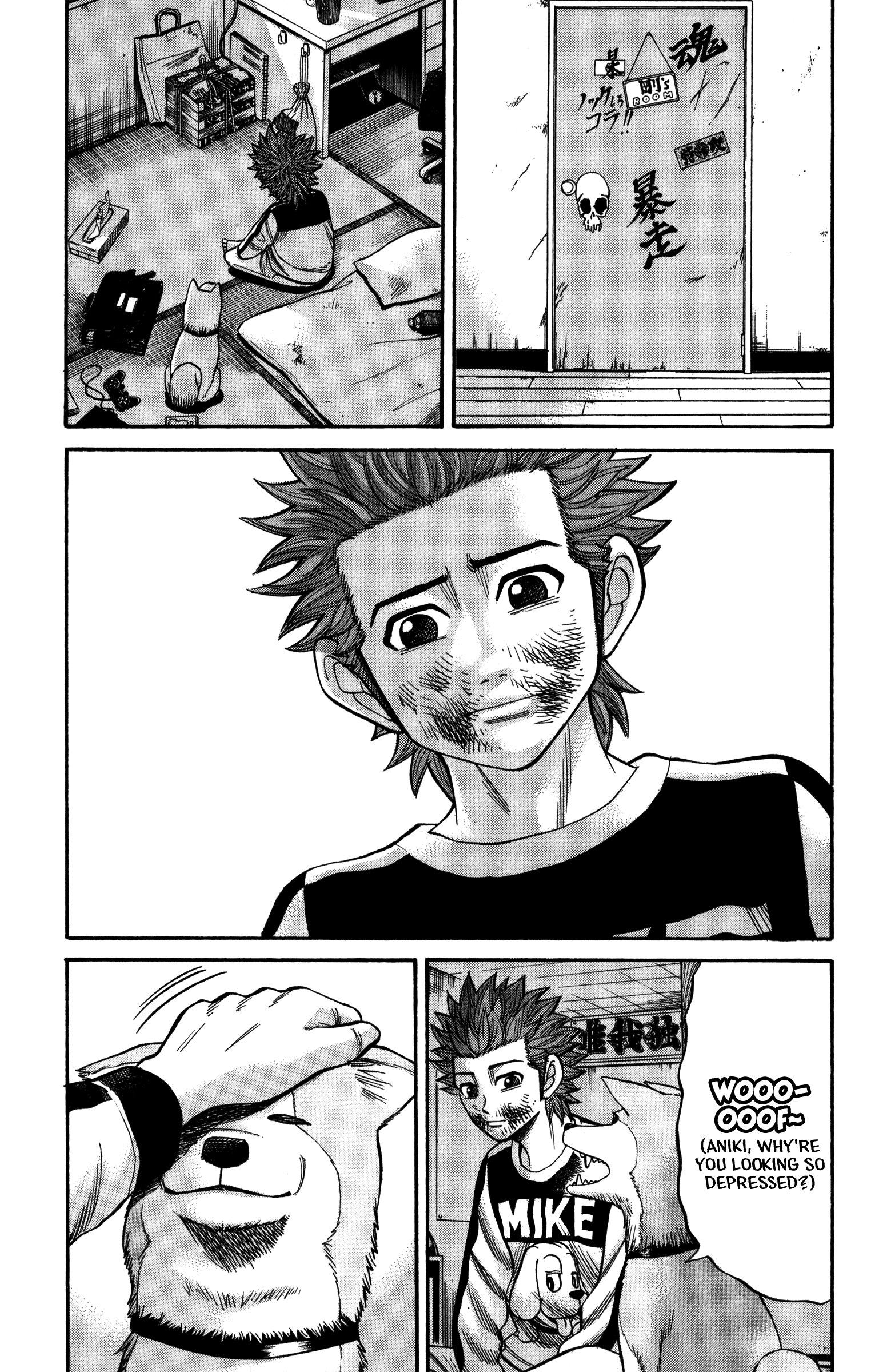 Read Nanba MG5 EN Manga Online