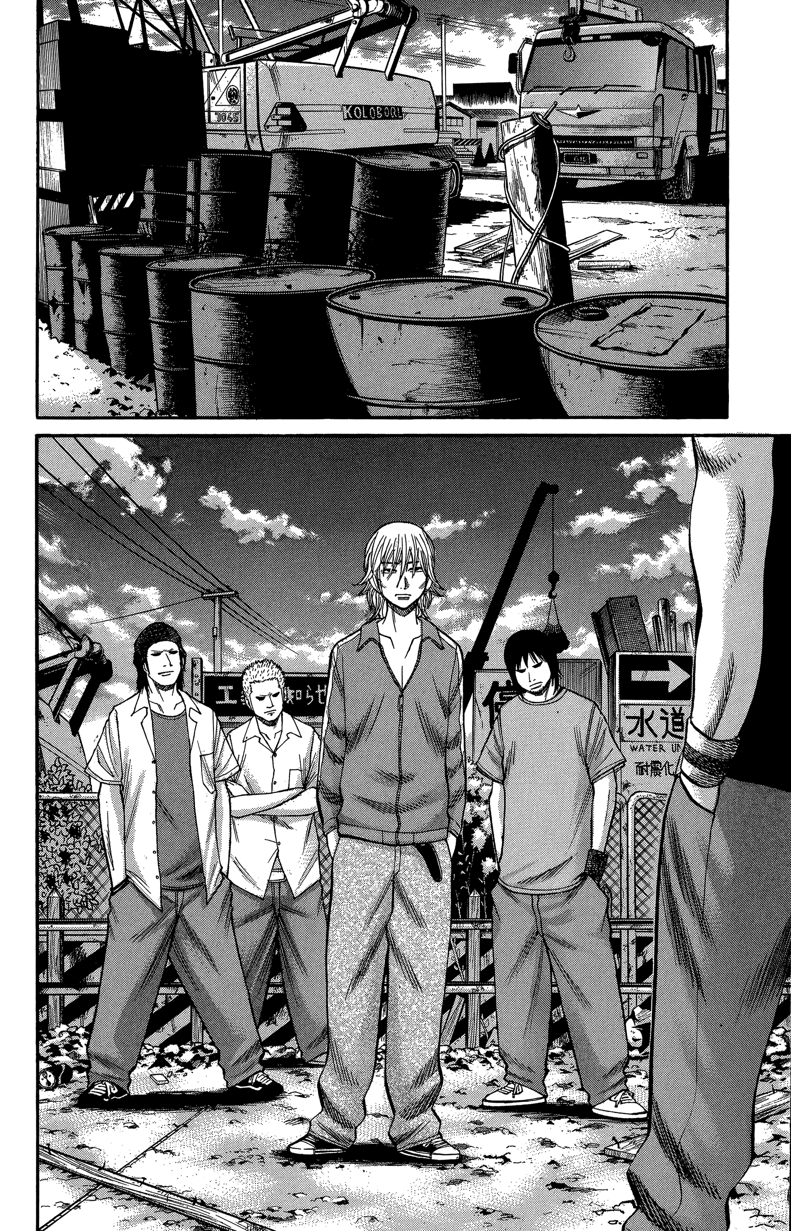Read Nanba MG5 EN Manga Online
