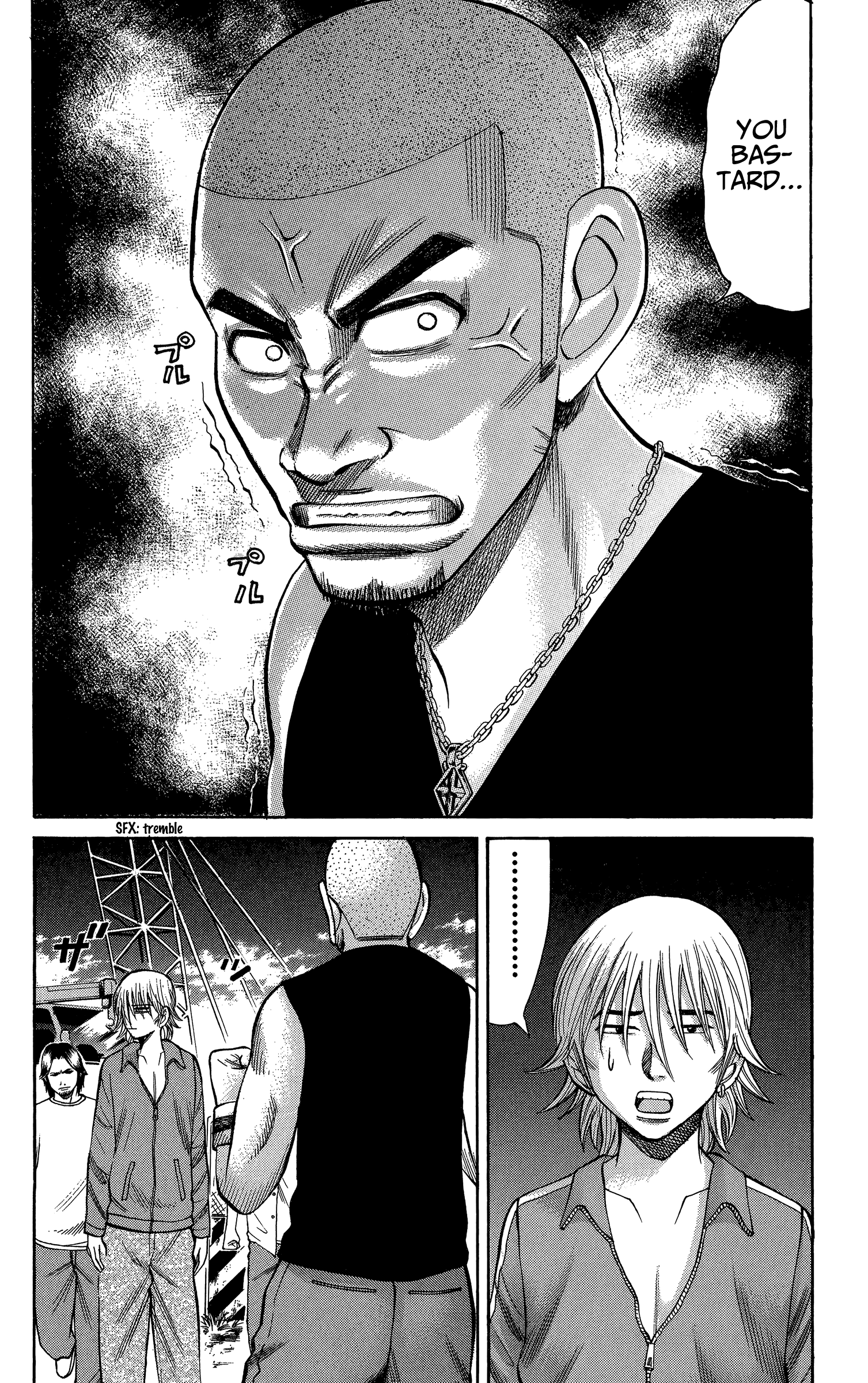 Read Nanba MG5 EN Manga Online
