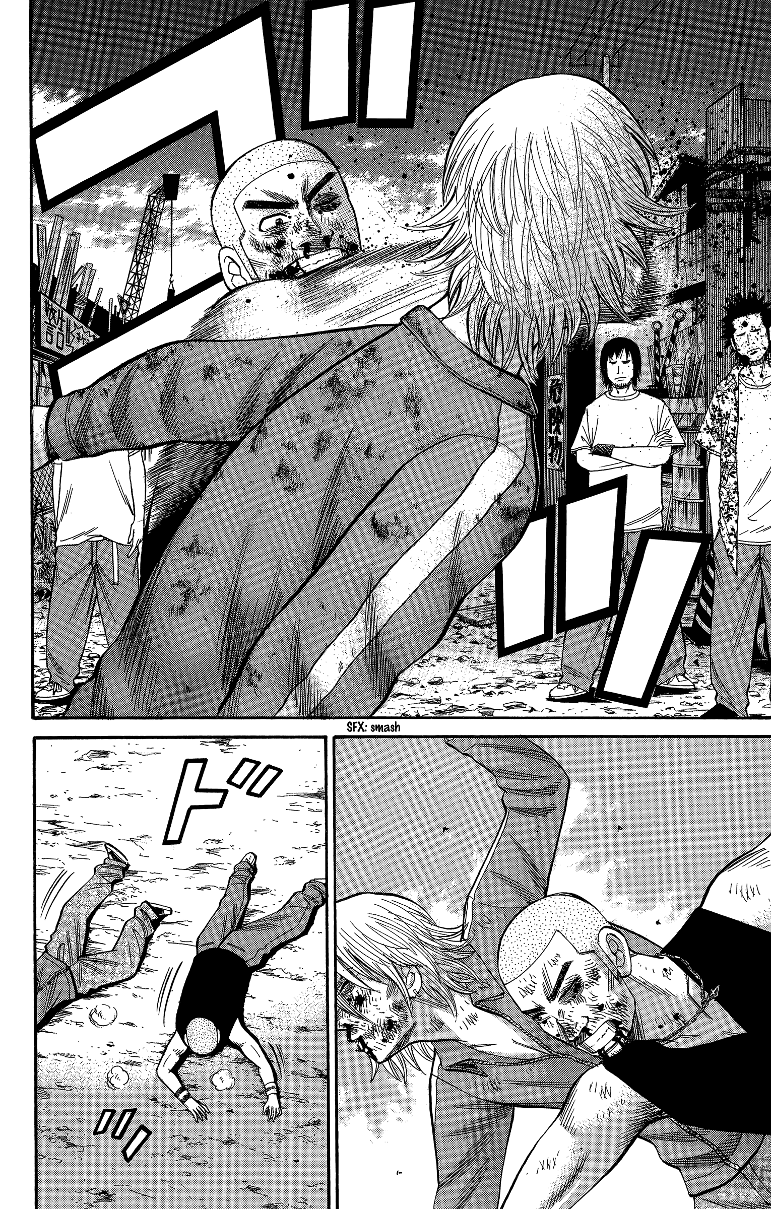 Read Nanba MG5 EN Manga Online