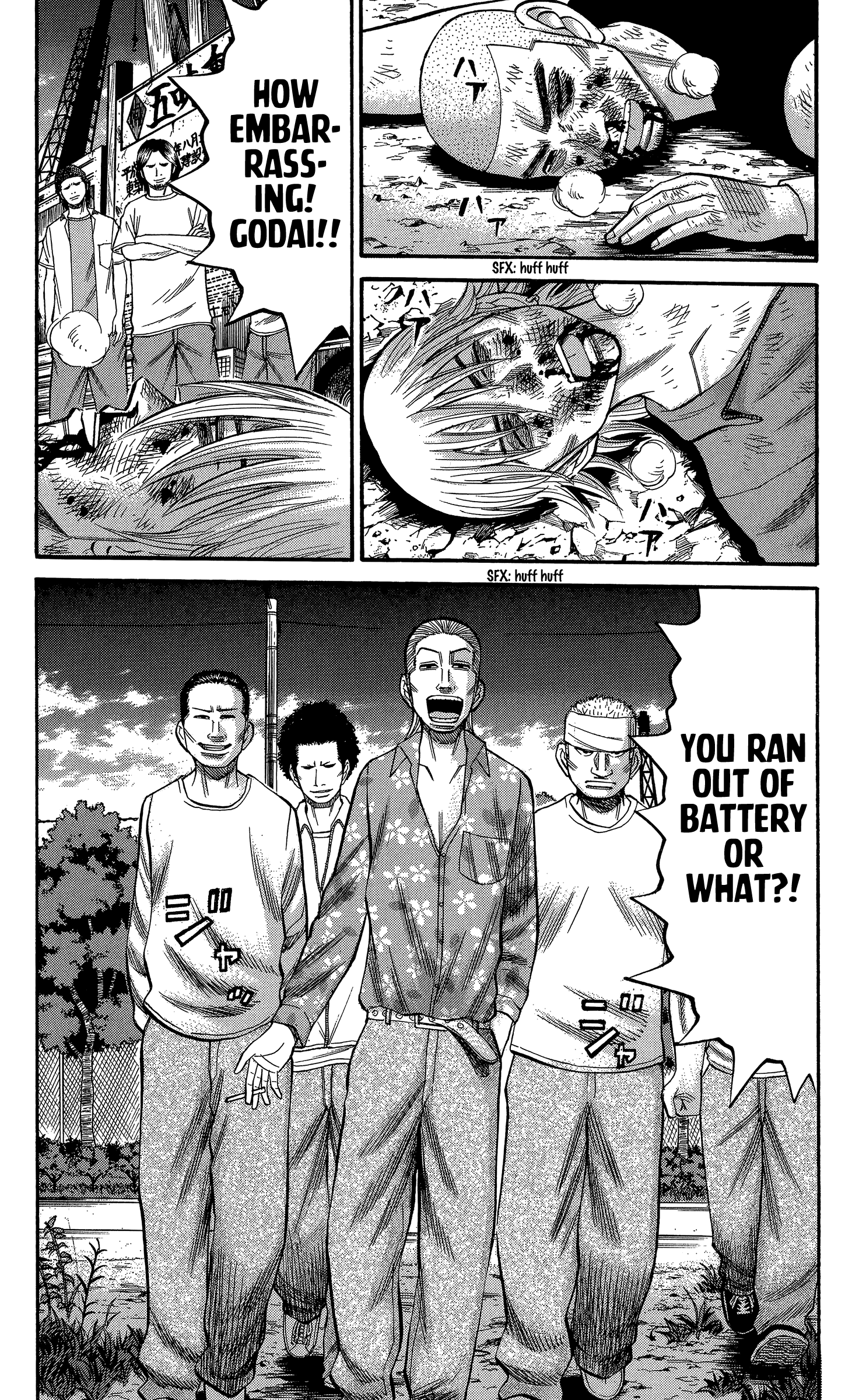 Read Nanba MG5 EN Manga Online