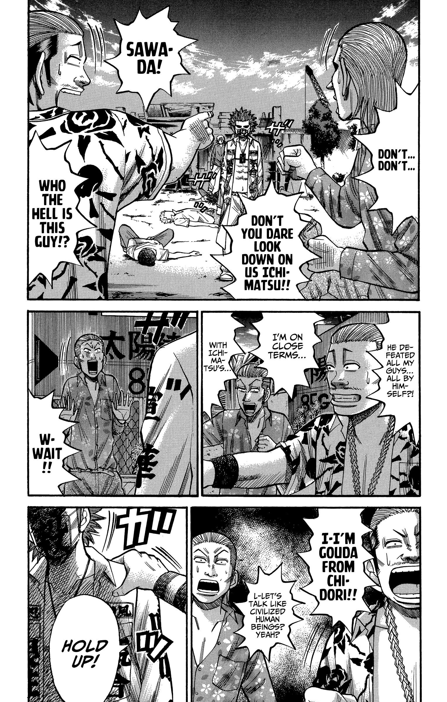 Read Nanba MG5 EN Manga Online