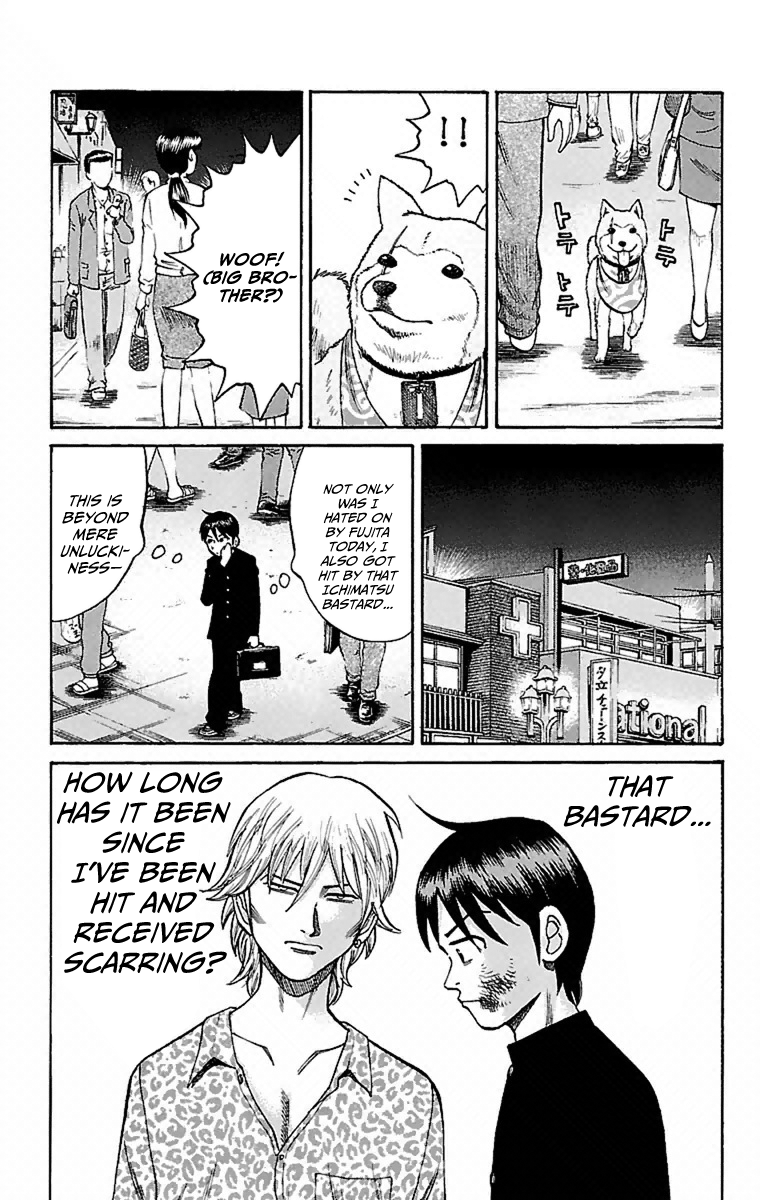 Read Nanba MG5 EN Manga Online