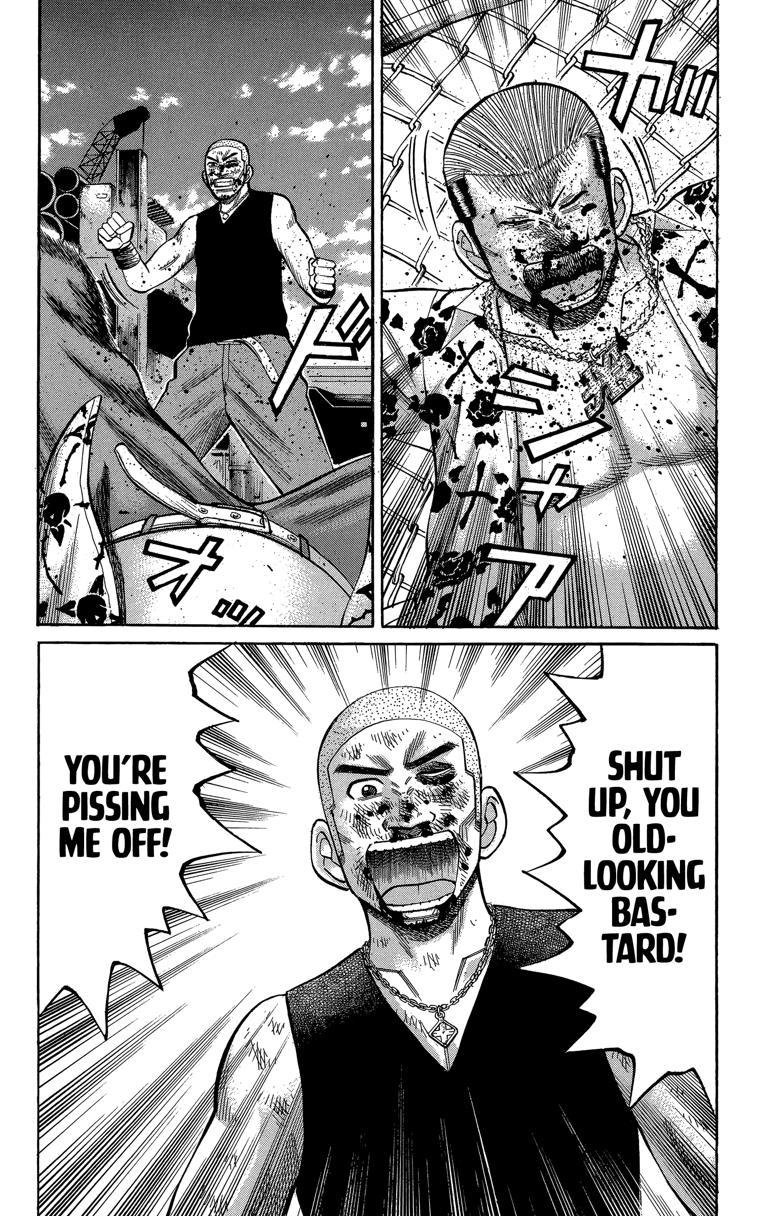 Read Nanba MG5 EN Manga Online