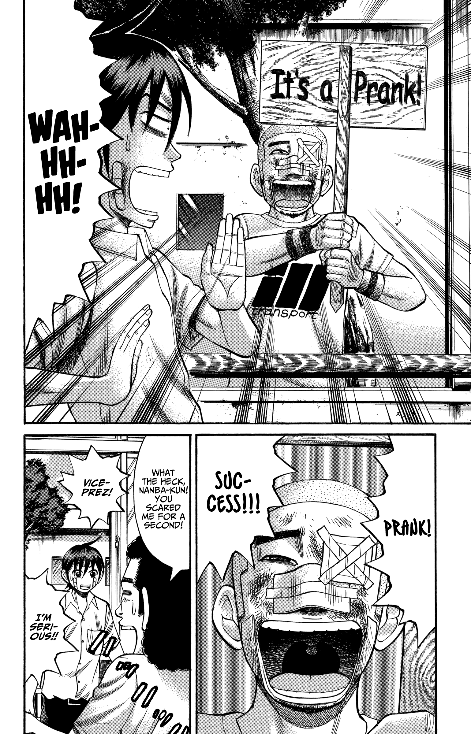 Read Nanba MG5 EN Manga Online