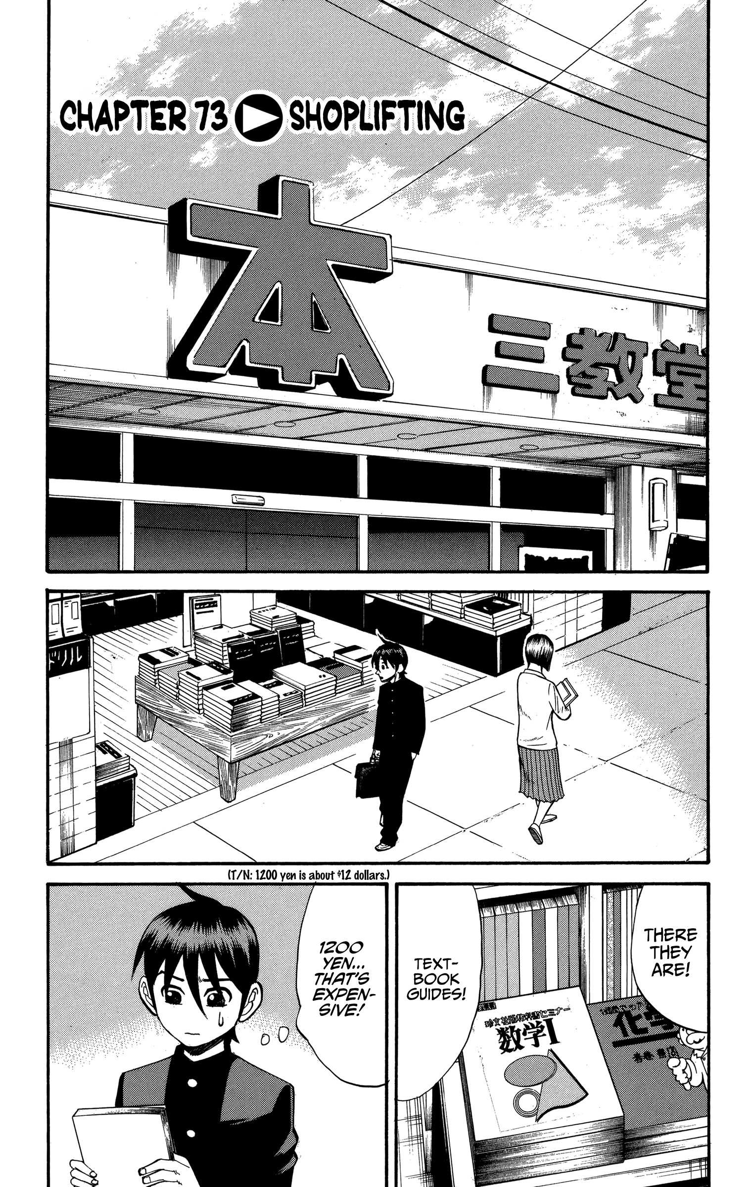 Read Nanba MG5 EN Manga Online