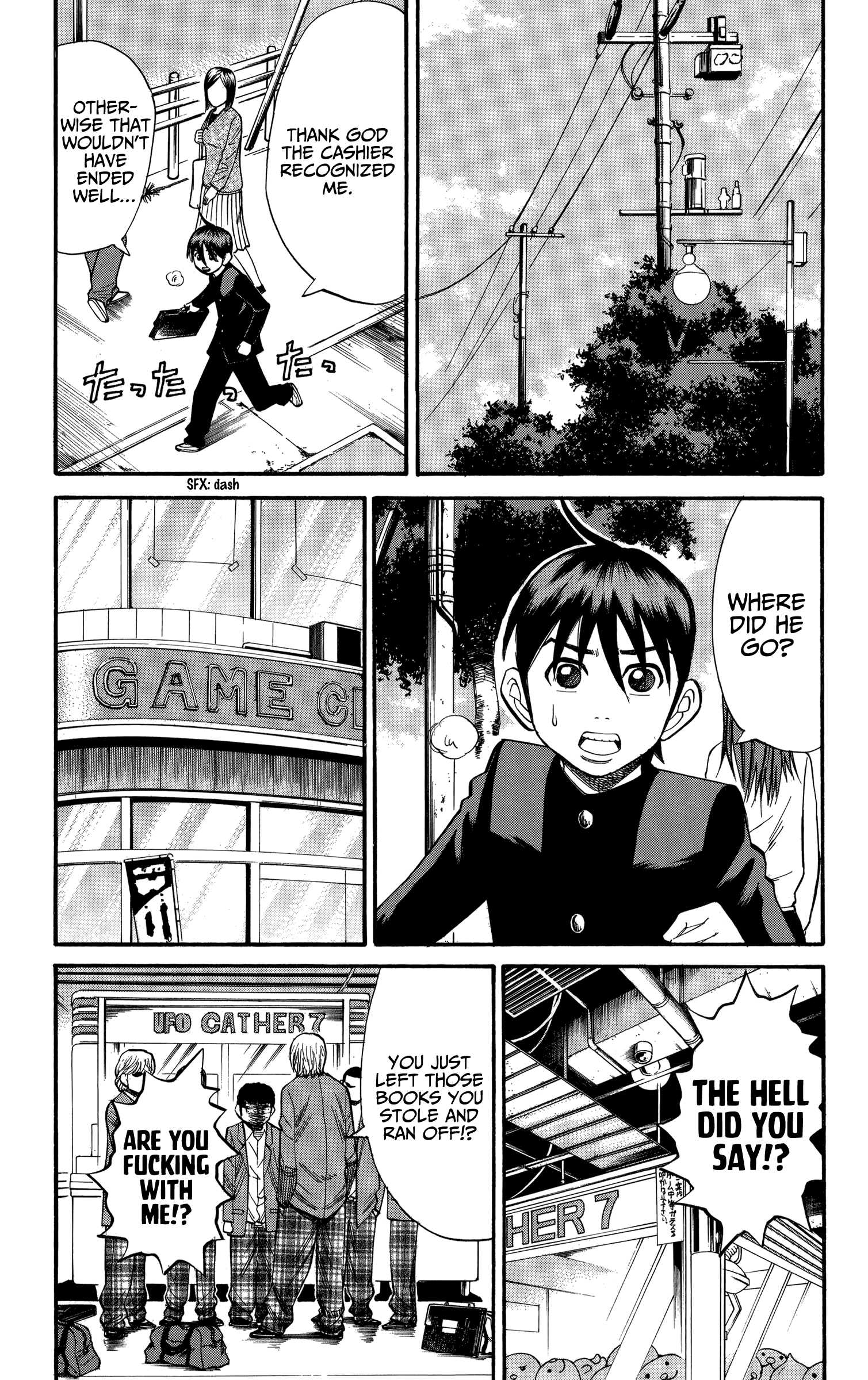 Read Nanba MG5 EN Manga Online