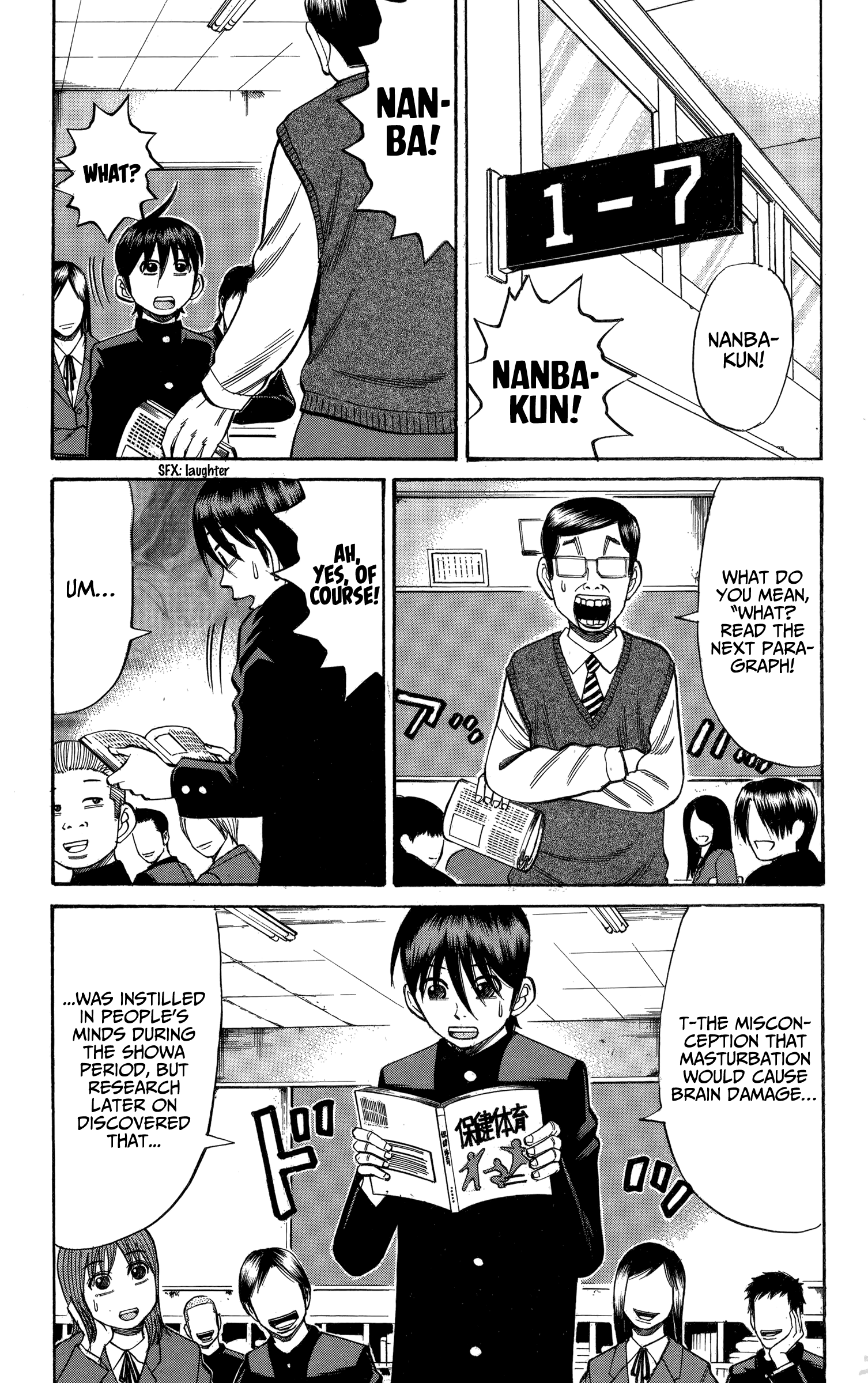 Read Nanba MG5 EN Manga Online