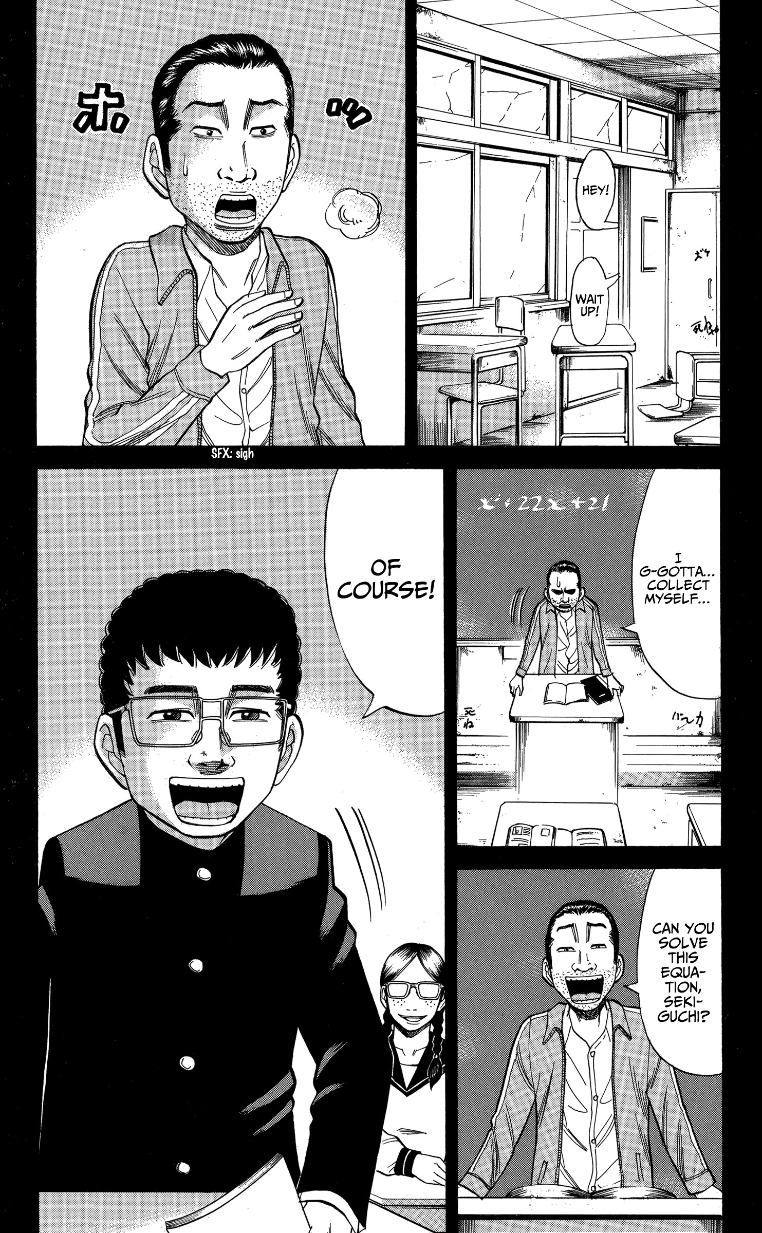 Read Nanba MG5 EN Manga Online