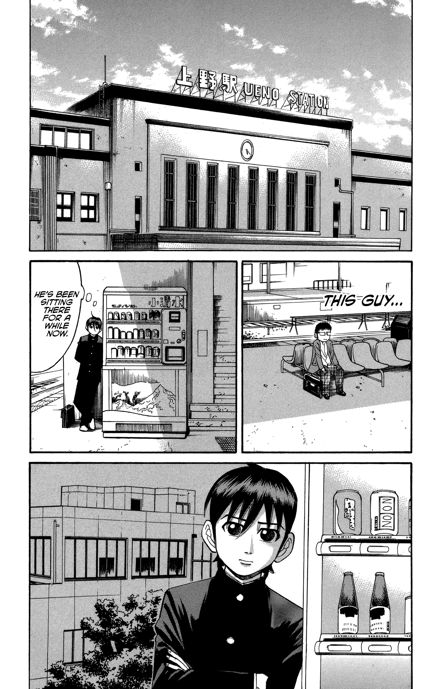 Read Nanba MG5 EN Manga Online