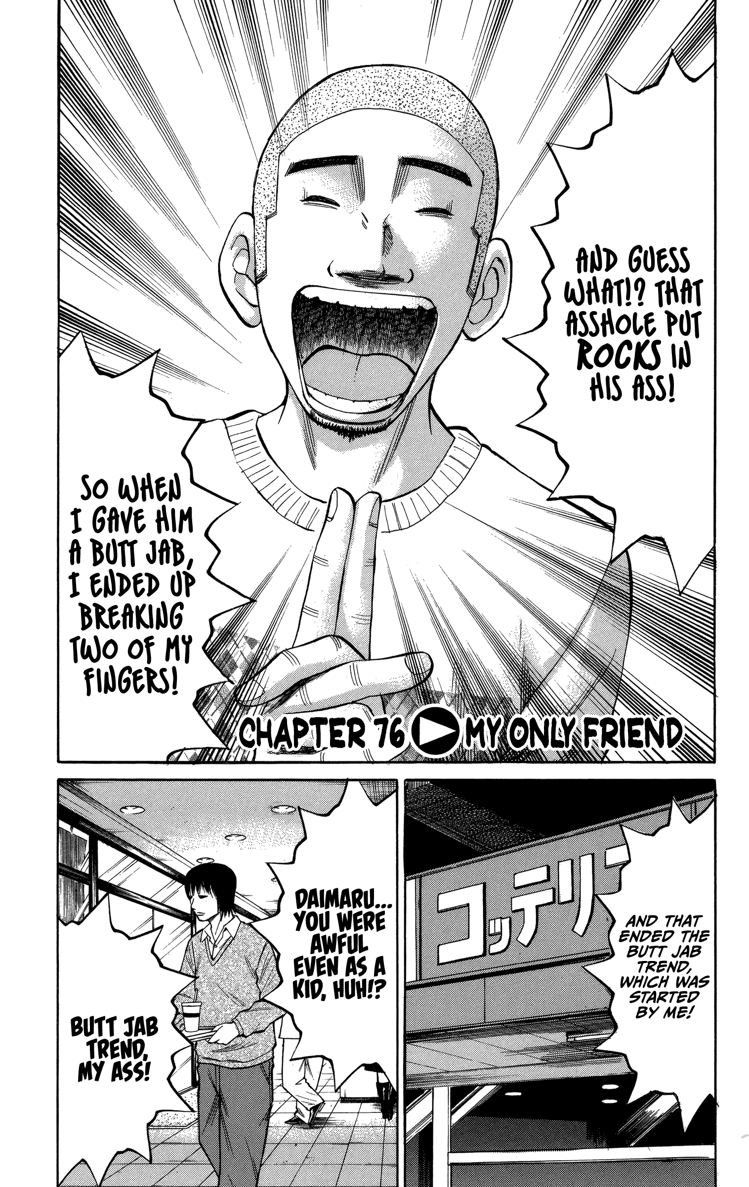 Read Nanba MG5 EN Manga Online