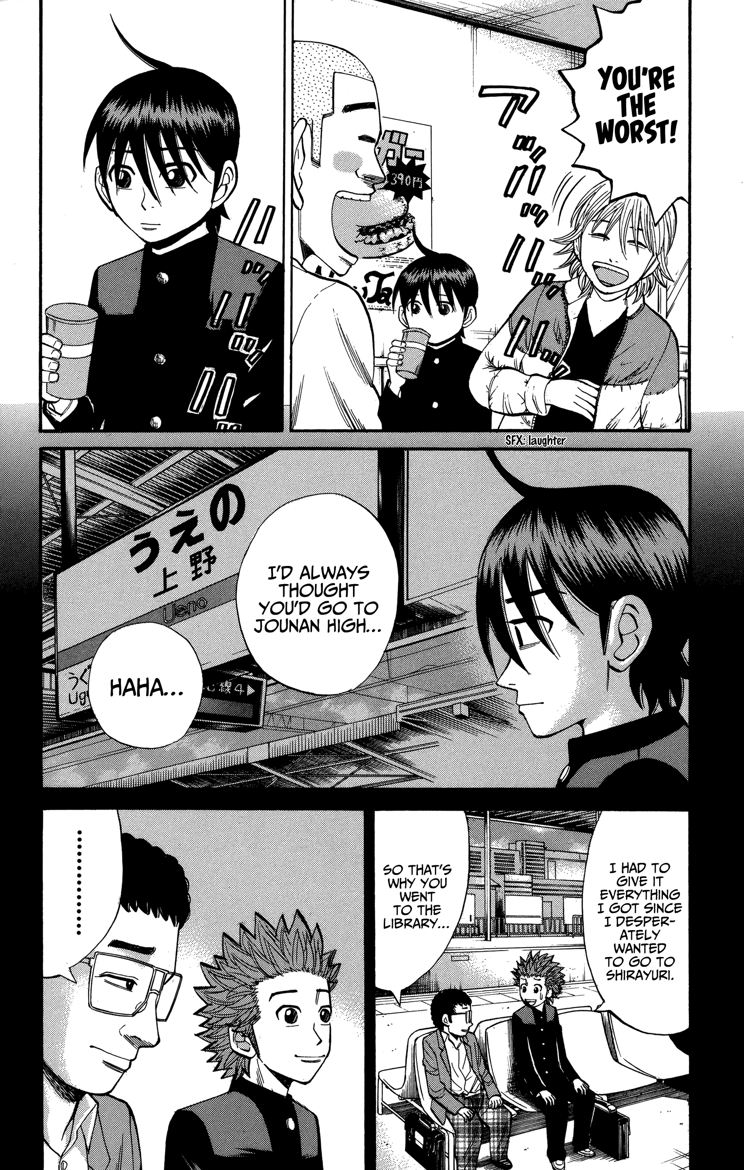Read Nanba MG5 EN Manga Online