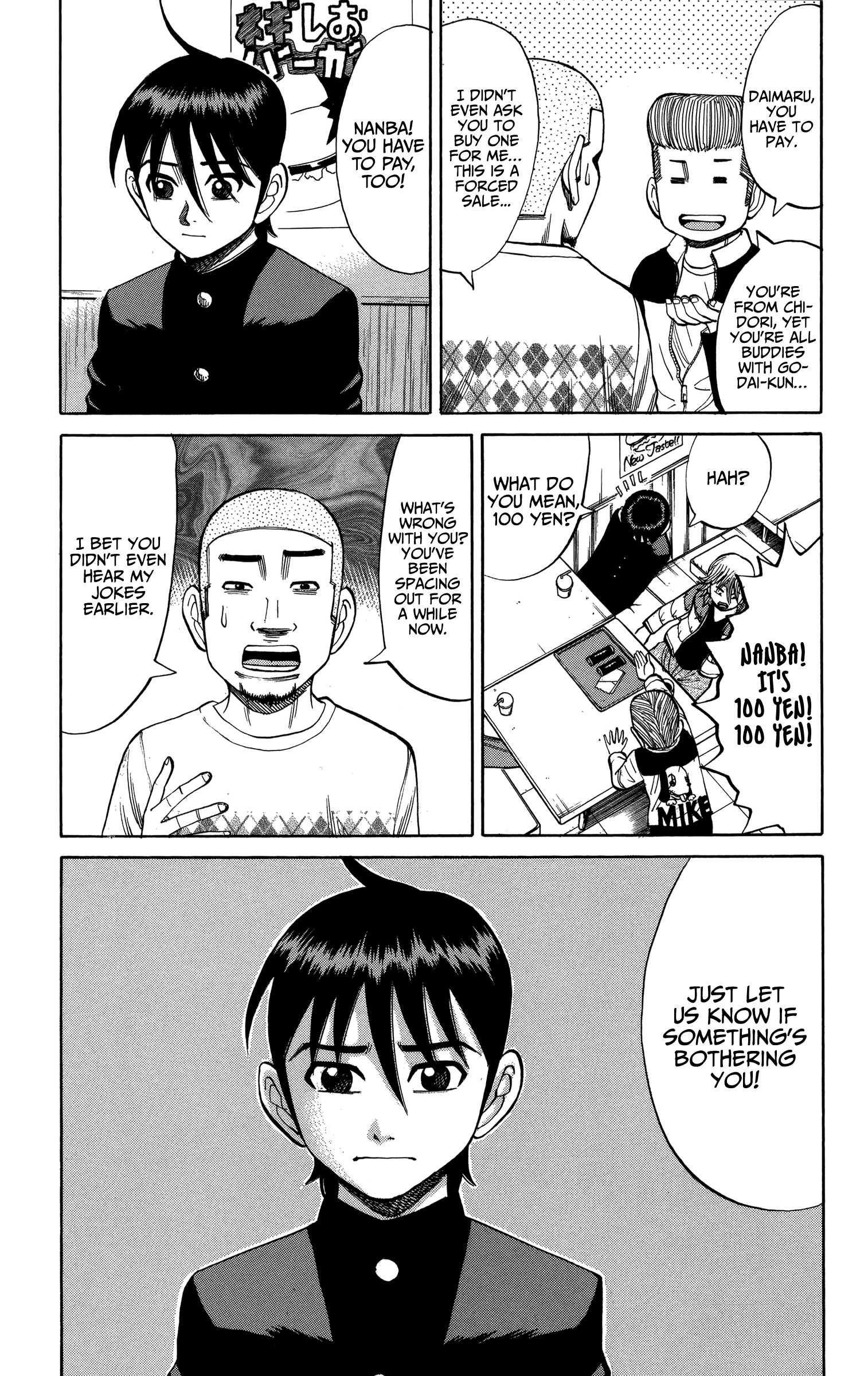 Read Nanba MG5 EN Manga Online