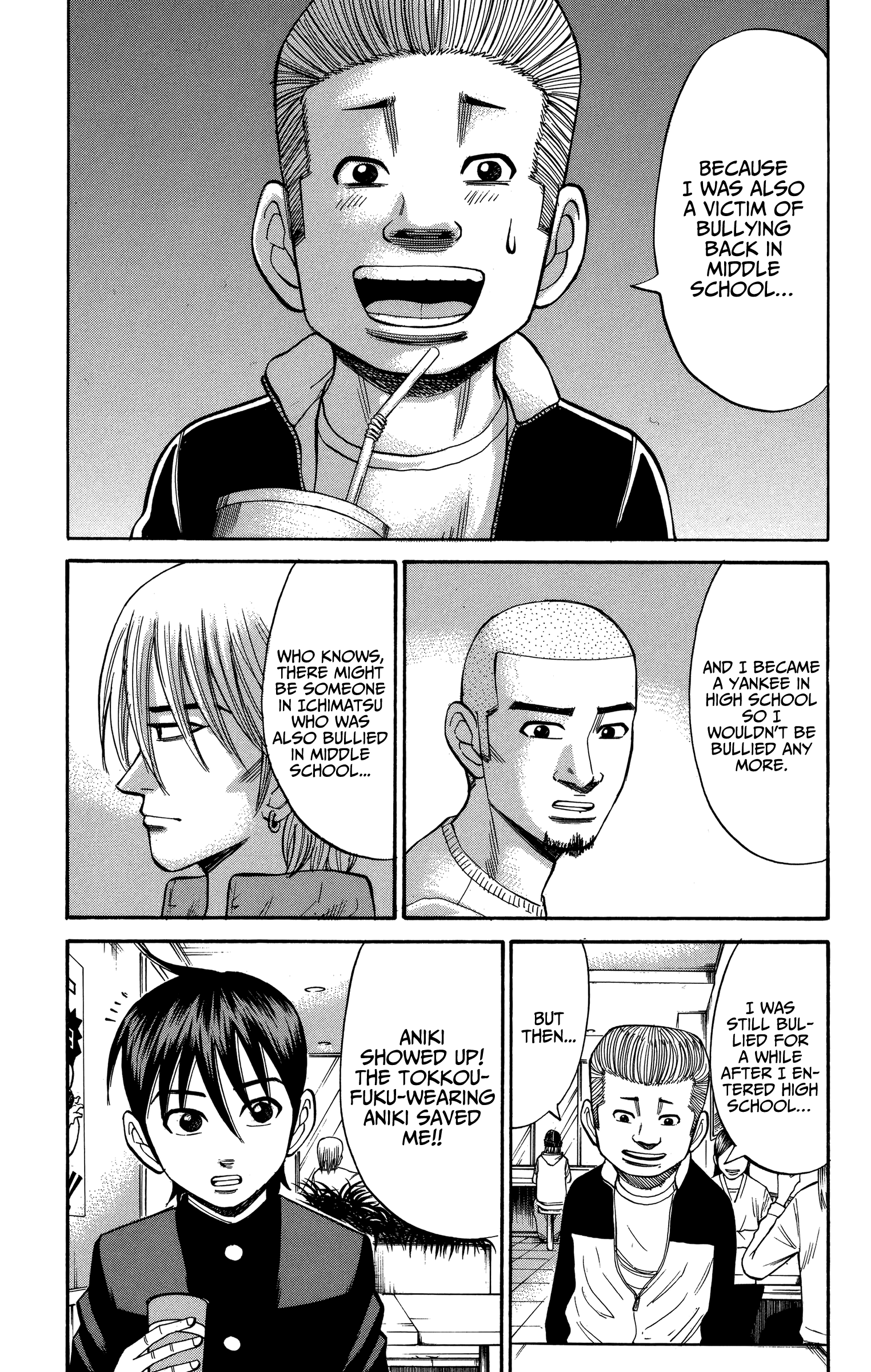 Read Nanba MG5 EN Manga Online
