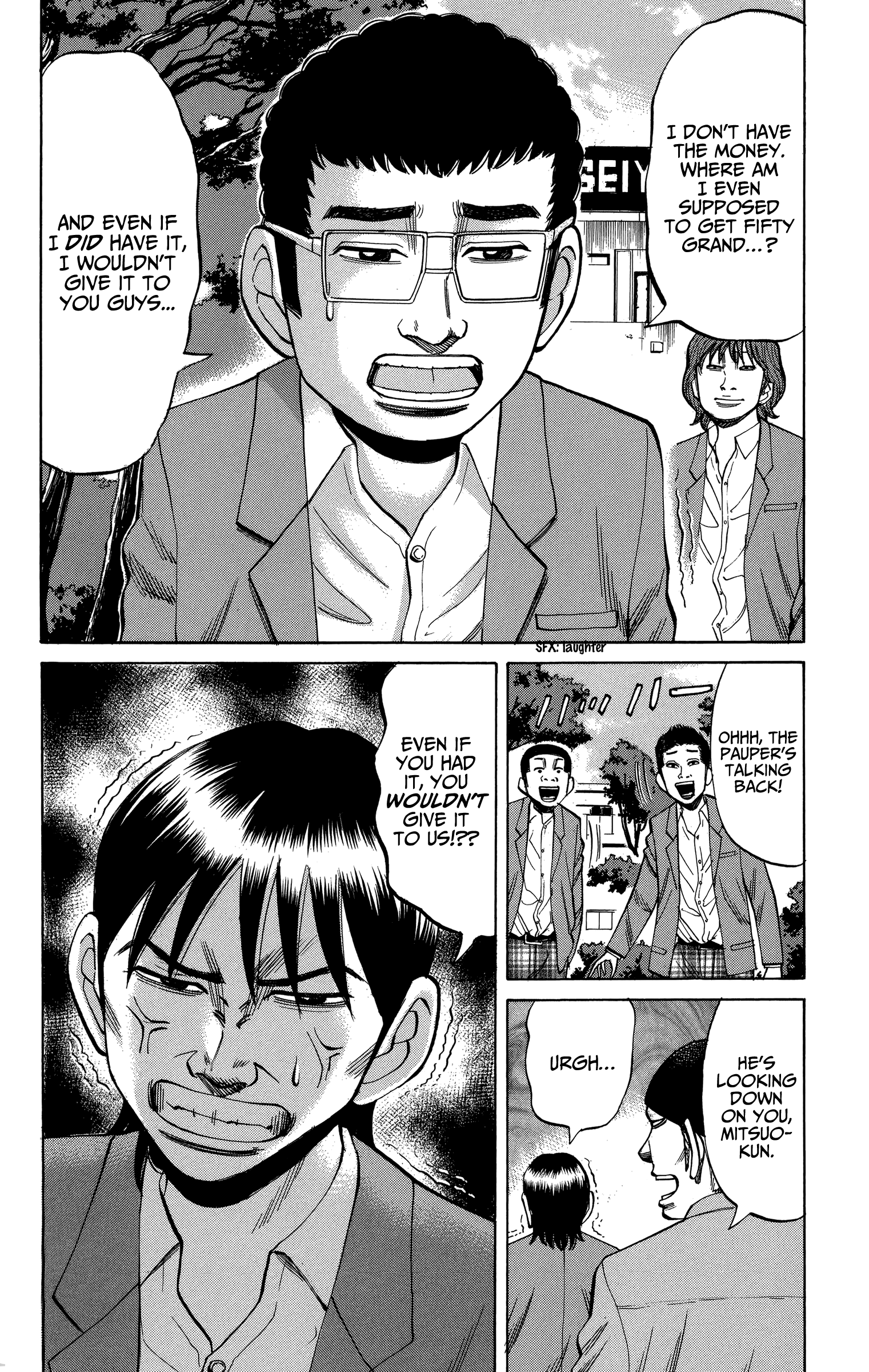 Read Nanba MG5 EN Manga Online
