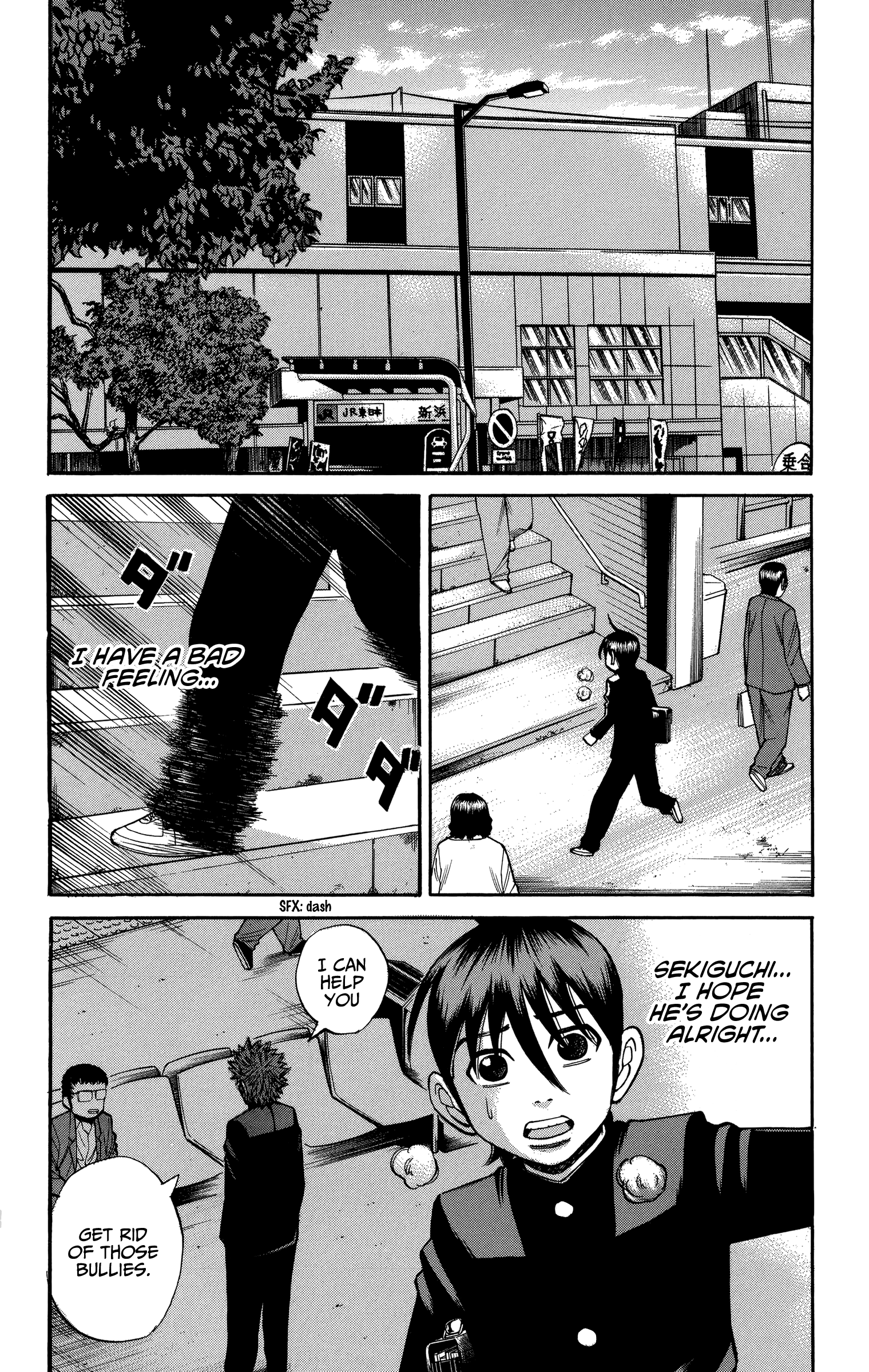 Read Nanba MG5 EN Manga Online