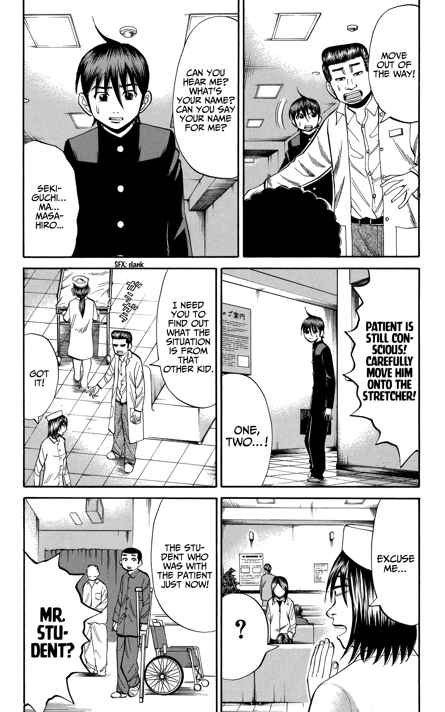 Read Nanba MG5 EN Manga Online