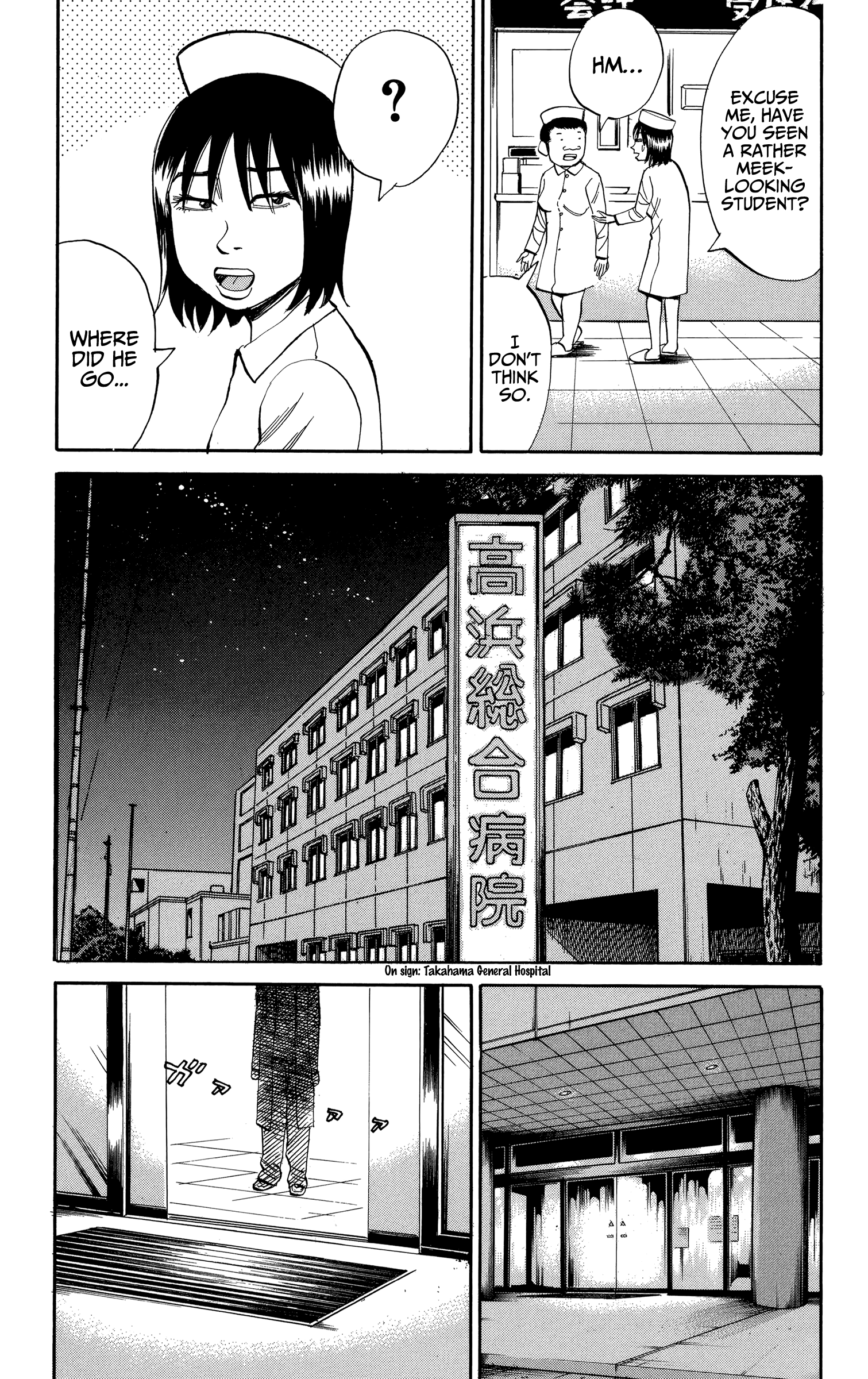 Read Nanba MG5 EN Manga Online
