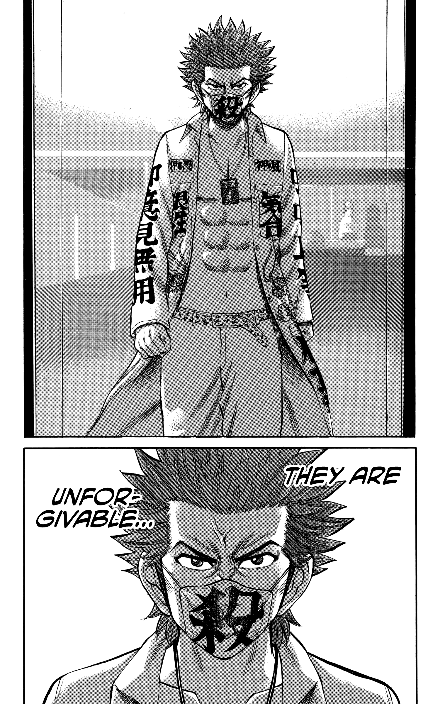Read Nanba MG5 EN Manga Online