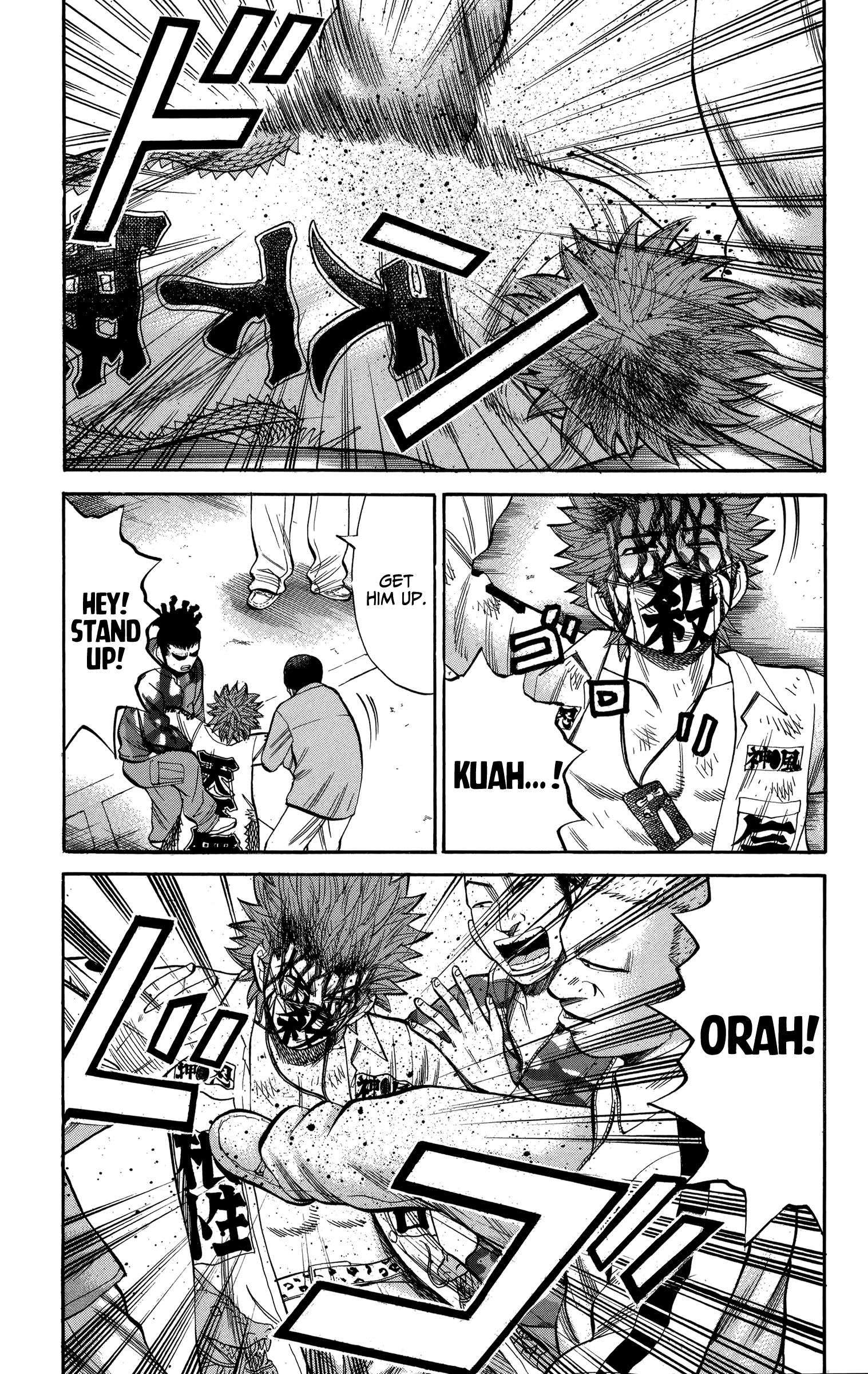 Read Nanba MG5 EN Manga Online
