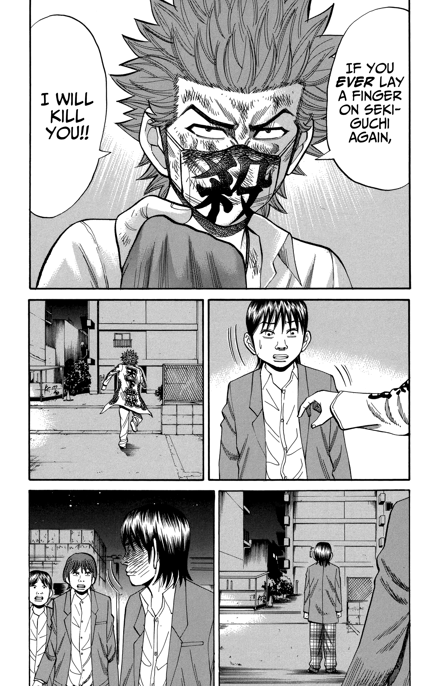 Read Nanba MG5 EN Manga Online
