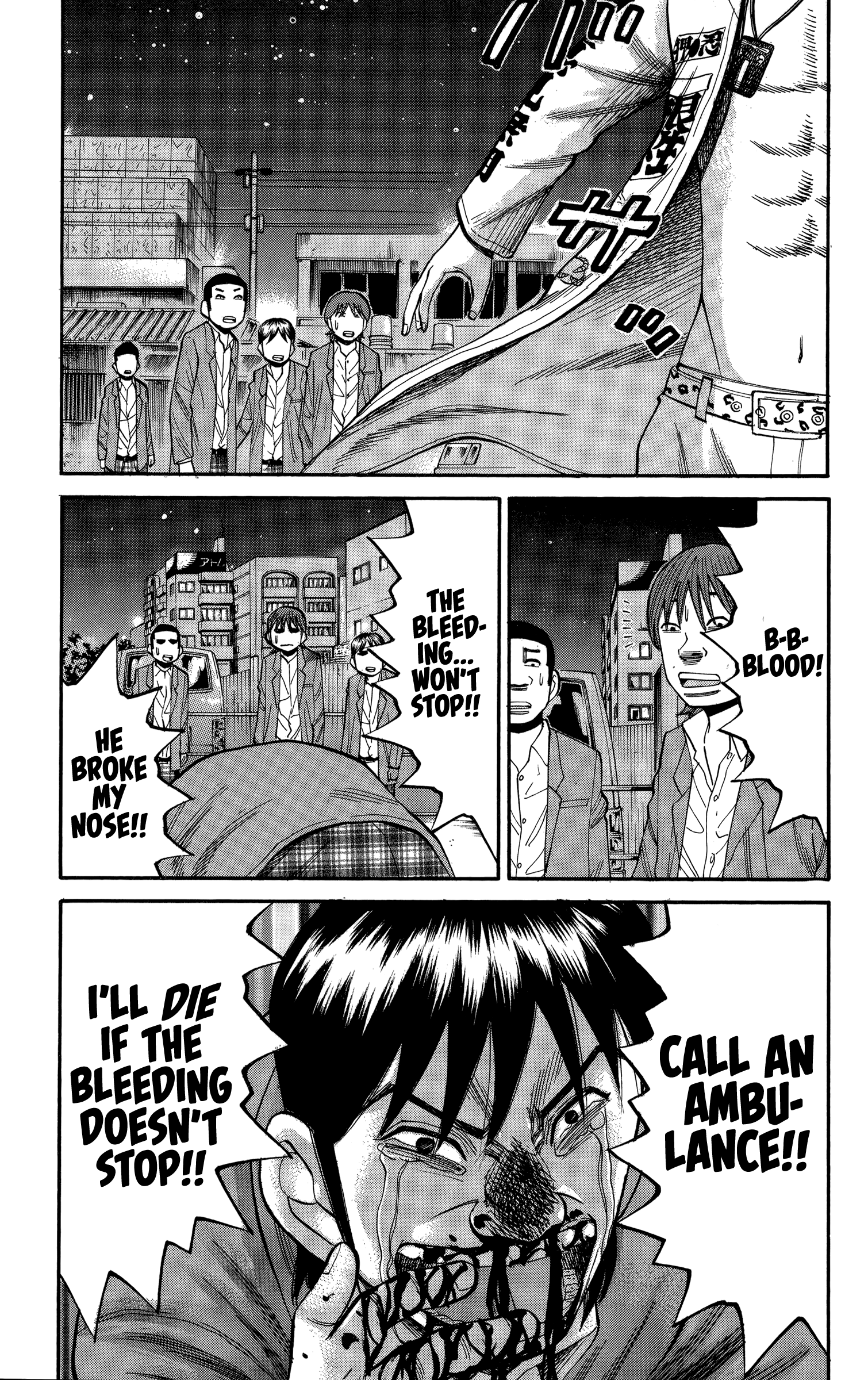 Read Nanba MG5 EN Manga Online