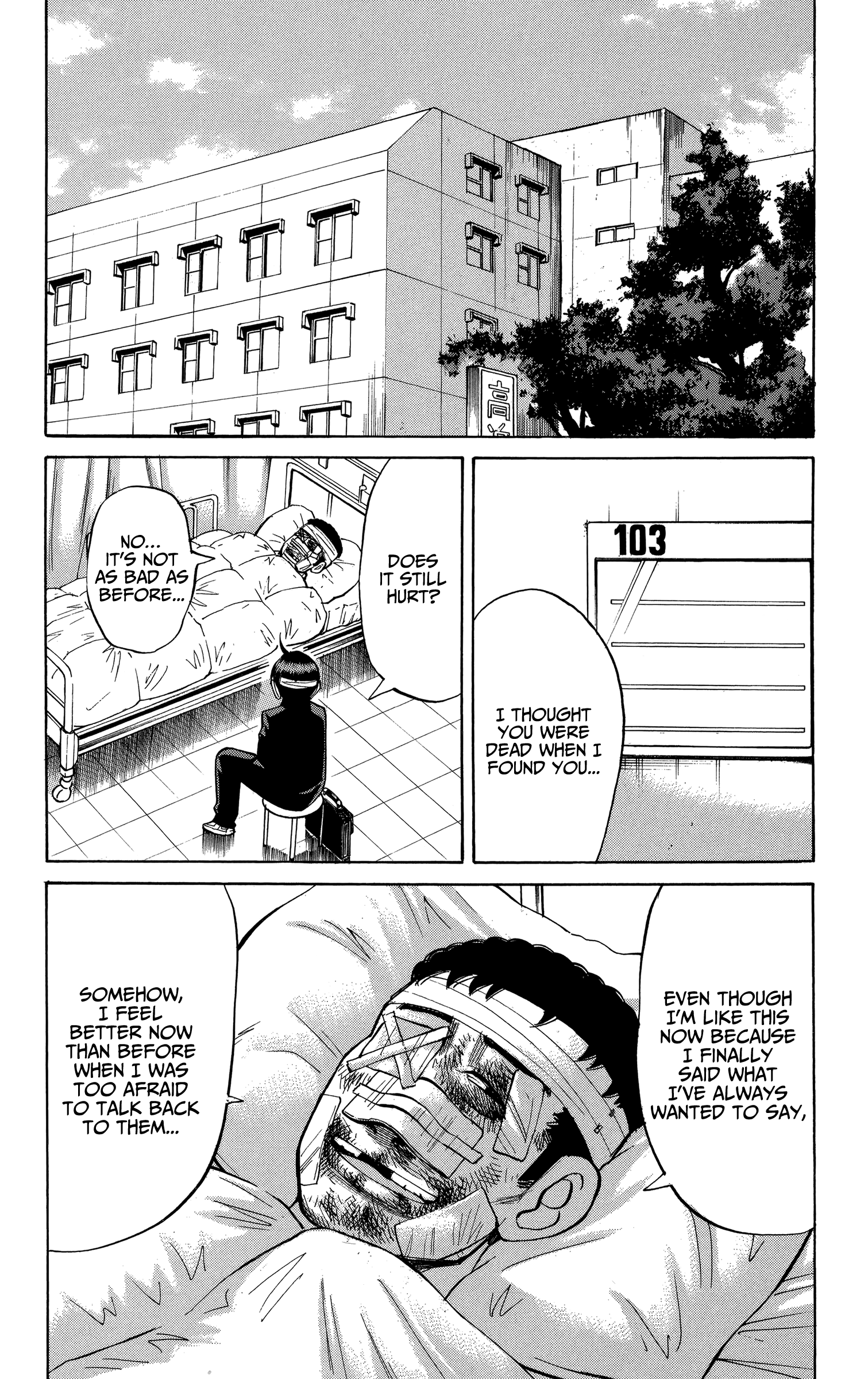 Read Nanba MG5 EN Manga Online