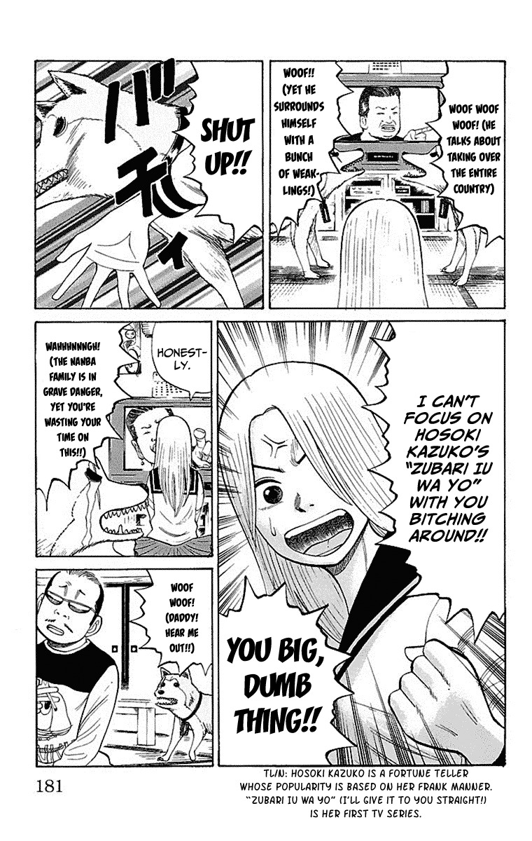Read Nanba MG5 EN Manga Online