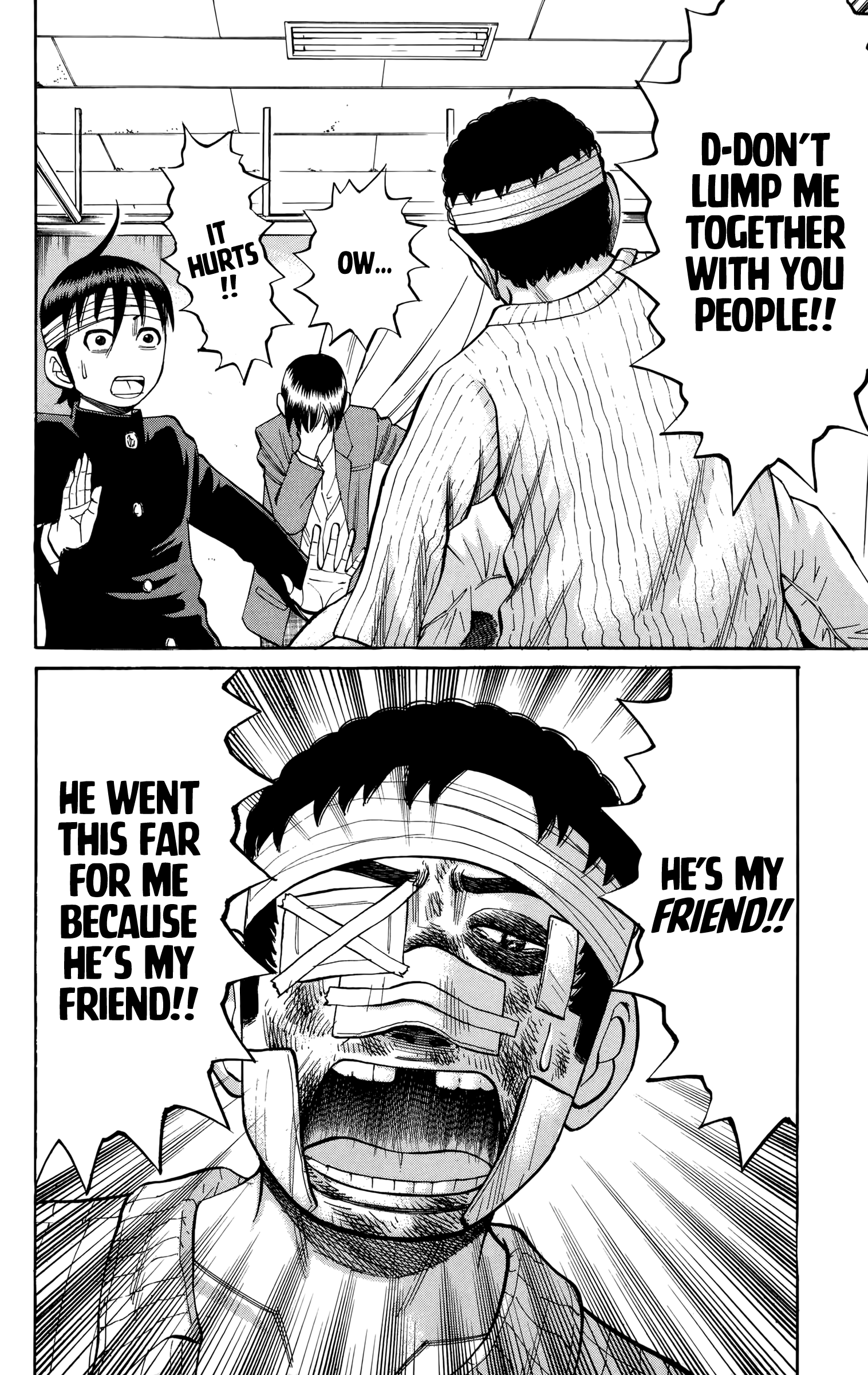 Read Nanba MG5 EN Manga Online