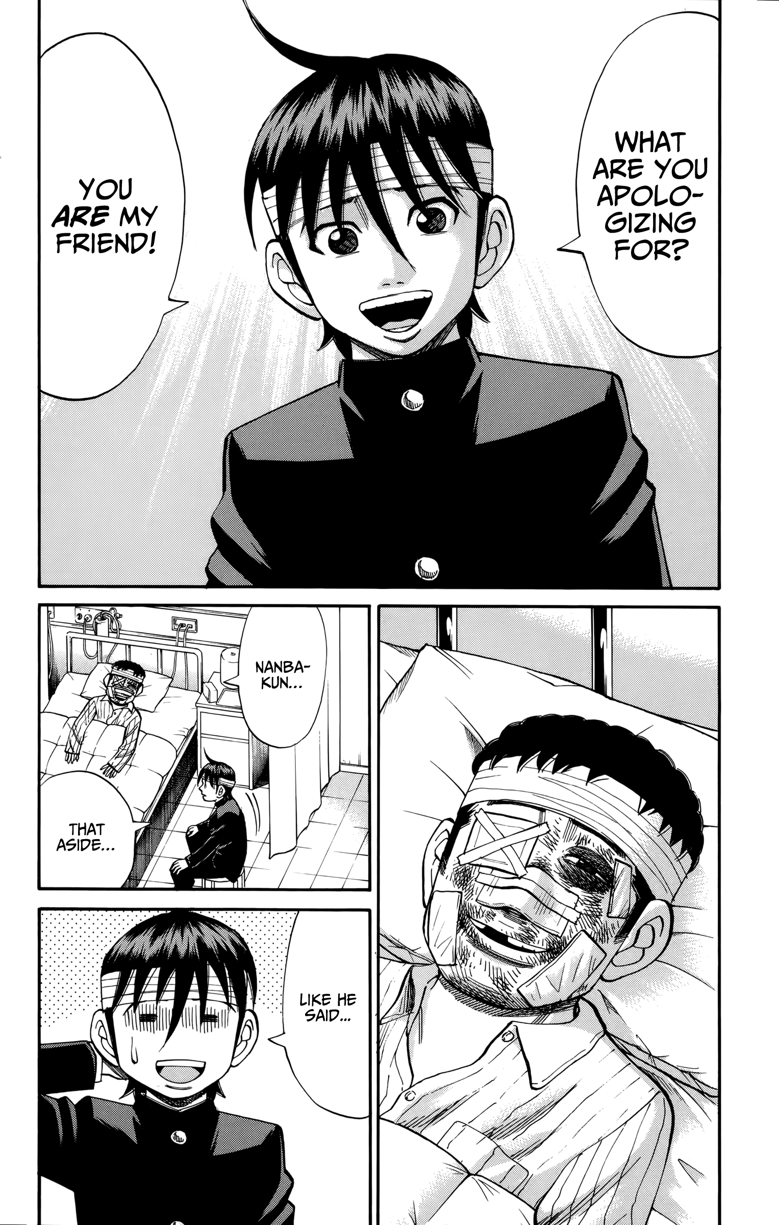 Read Nanba MG5 EN Manga Online