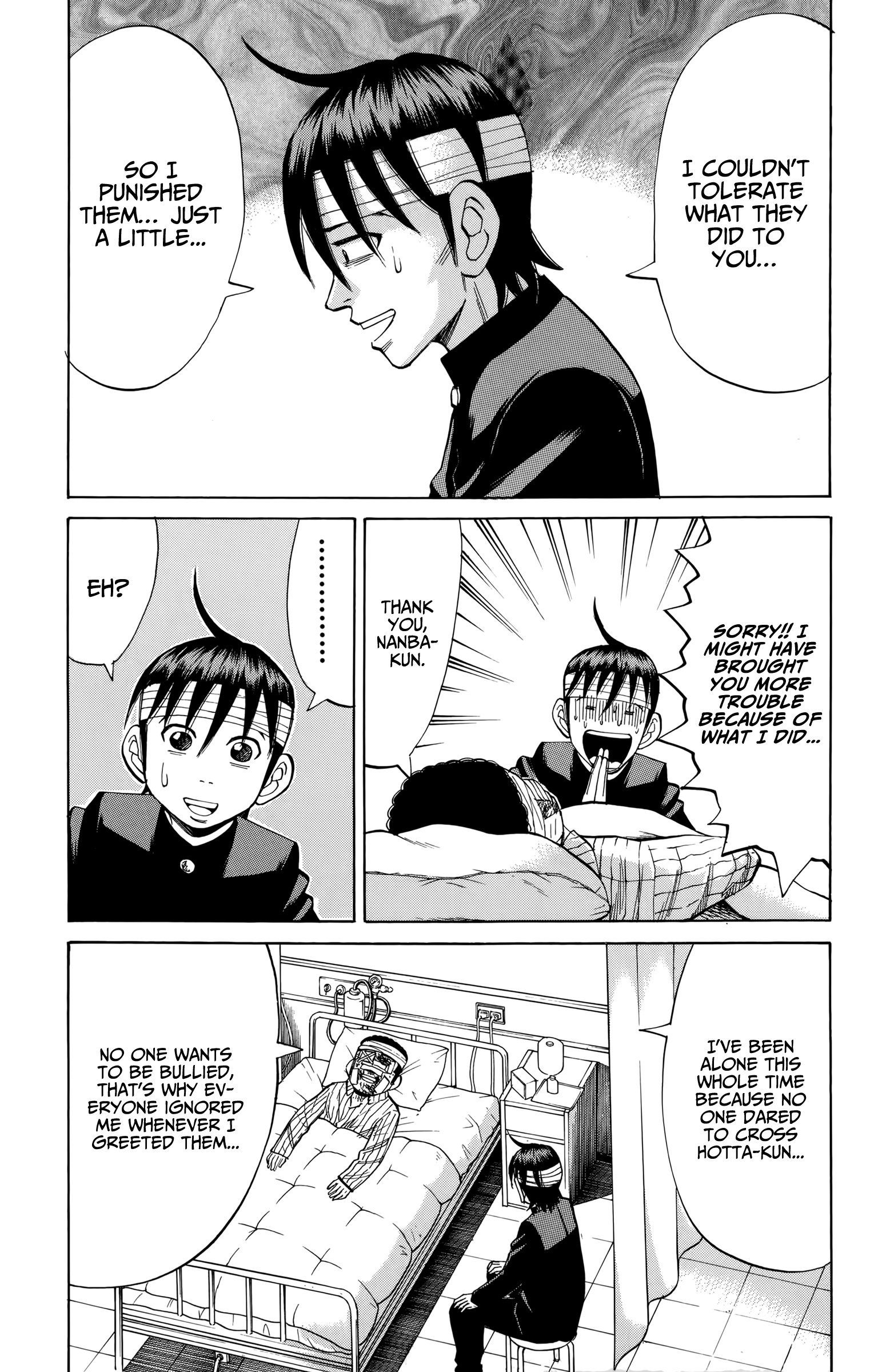 Read Nanba MG5 EN Manga Online