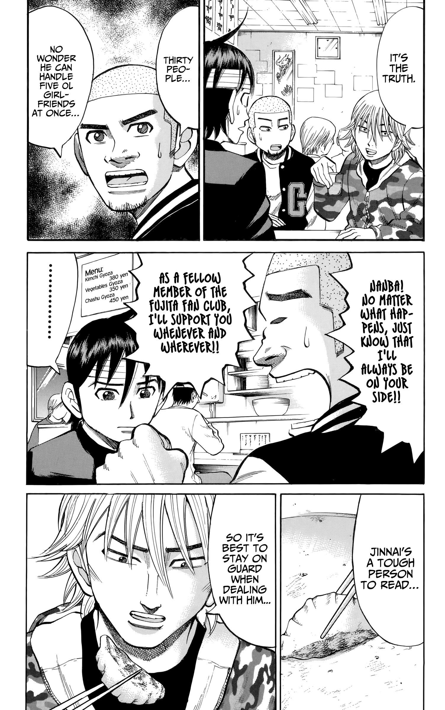 Read Nanba MG5 EN Manga Online