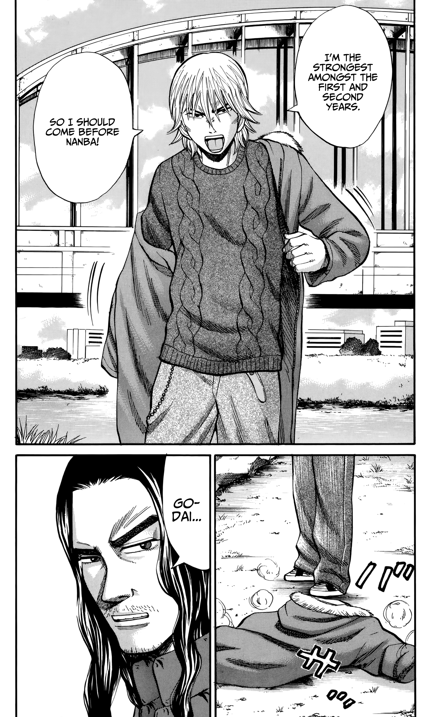 Read Nanba MG5 EN Manga Online