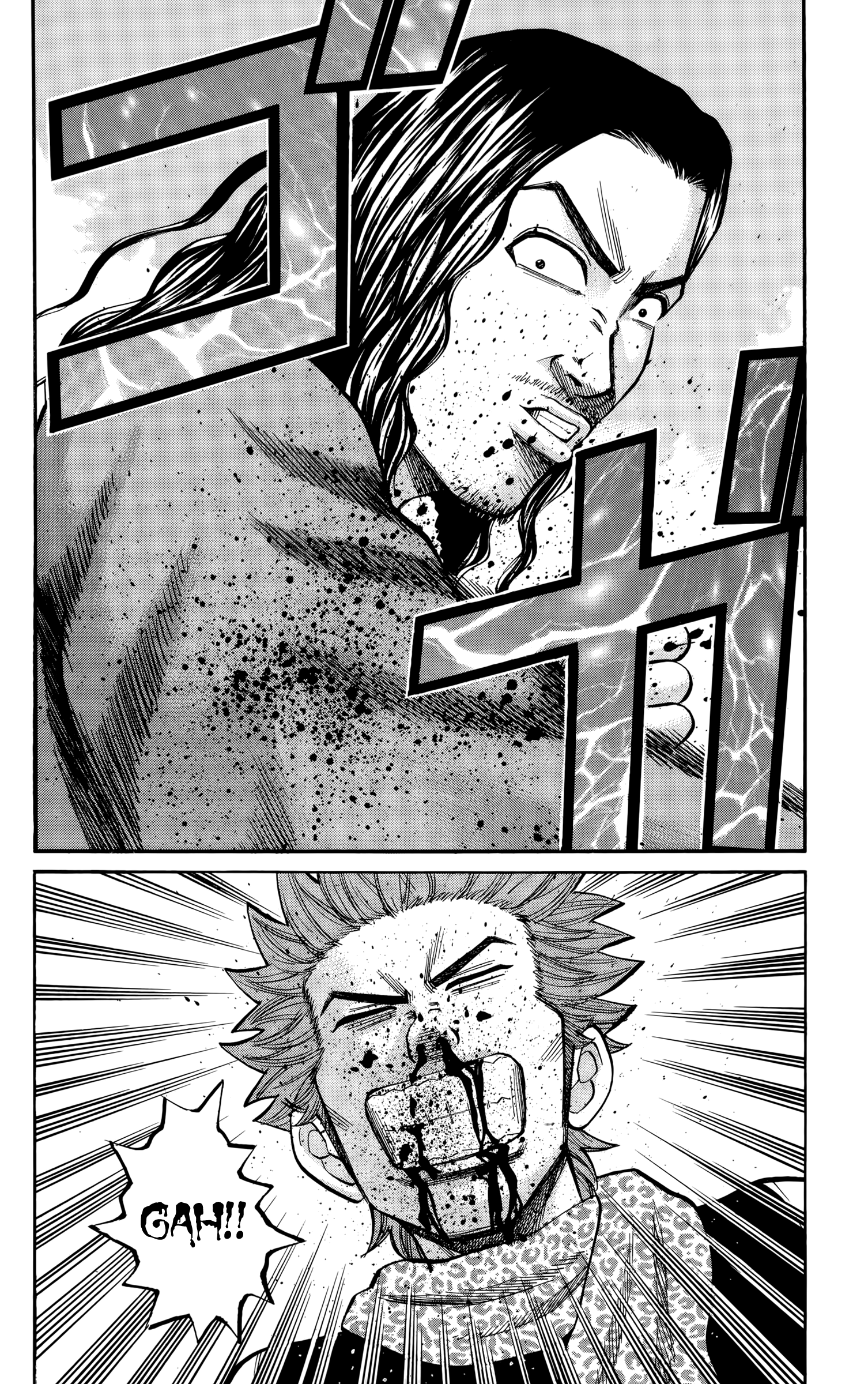Read Nanba MG5 EN Manga Online